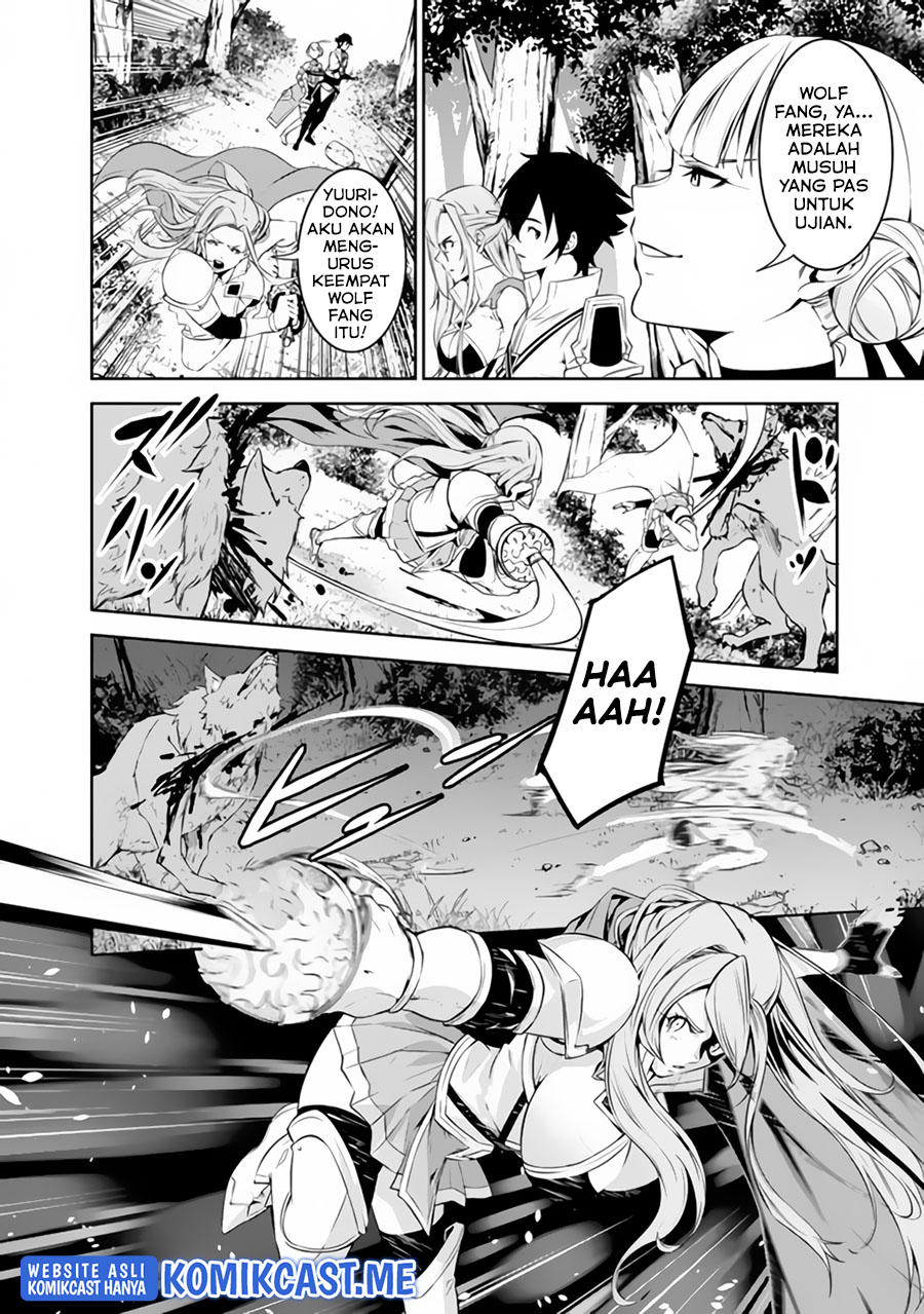 Shijou Saikyou no Mahou Kenshi, F Rank Boukensha ni Tensei Suru ~ Kensei to Matei, 2 Tsu no Zense omotta Otoko no Eiyuutan
