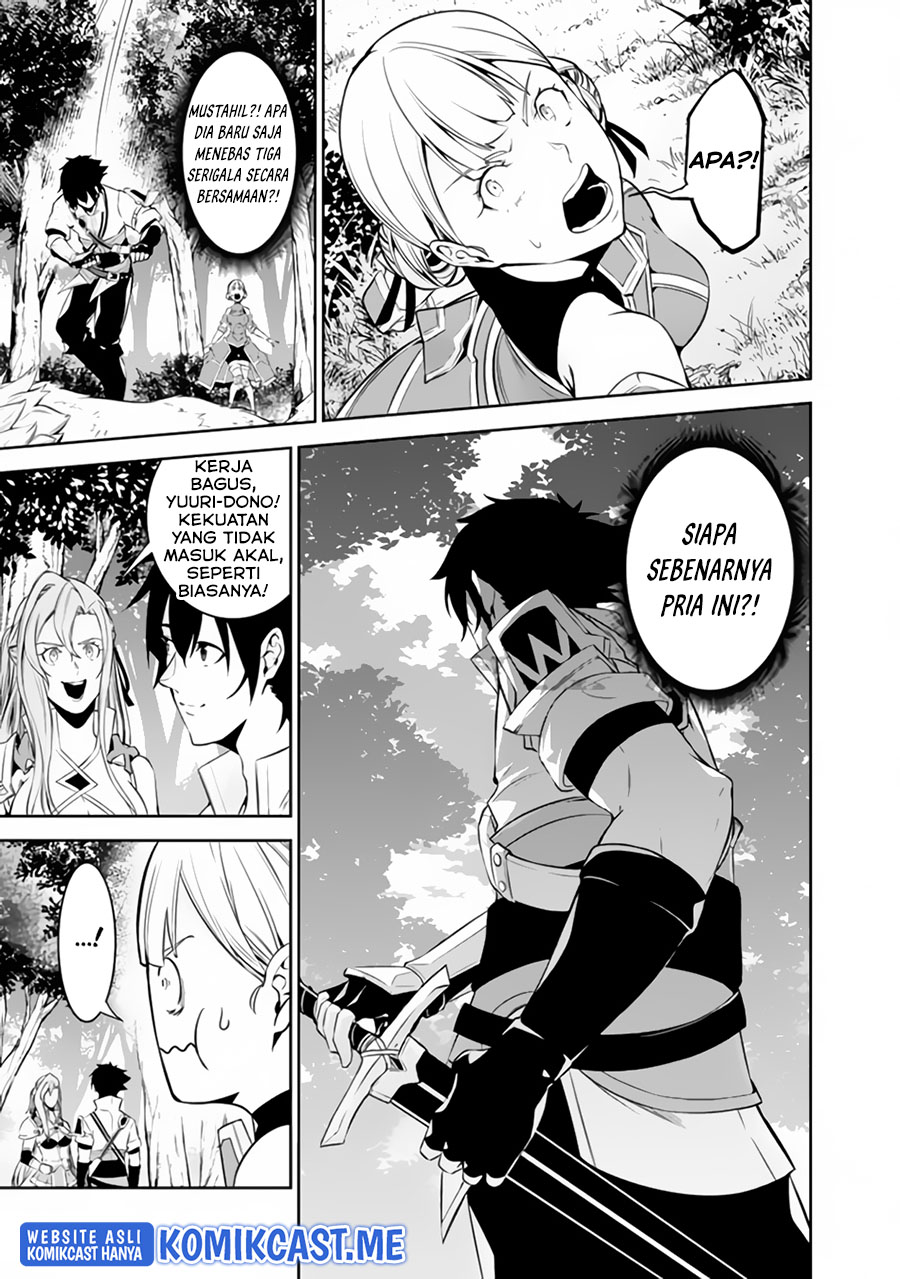 Shijou Saikyou no Mahou Kenshi, F Rank Boukensha ni Tensei Suru ~ Kensei to Matei, 2 Tsu no Zense omotta Otoko no Eiyuutan