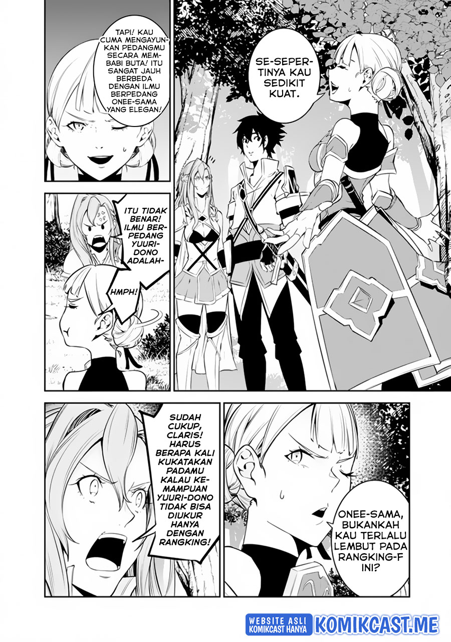 Shijou Saikyou no Mahou Kenshi, F Rank Boukensha ni Tensei Suru ~ Kensei to Matei, 2 Tsu no Zense omotta Otoko no Eiyuutan