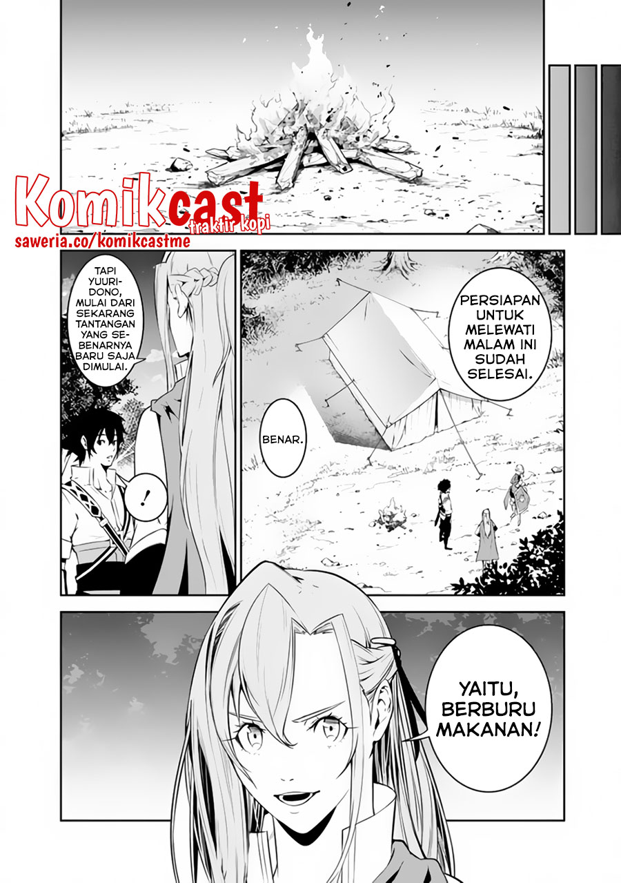 Shijou Saikyou no Mahou Kenshi, F Rank Boukensha ni Tensei Suru ~ Kensei to Matei, 2 Tsu no Zense omotta Otoko no Eiyuutan