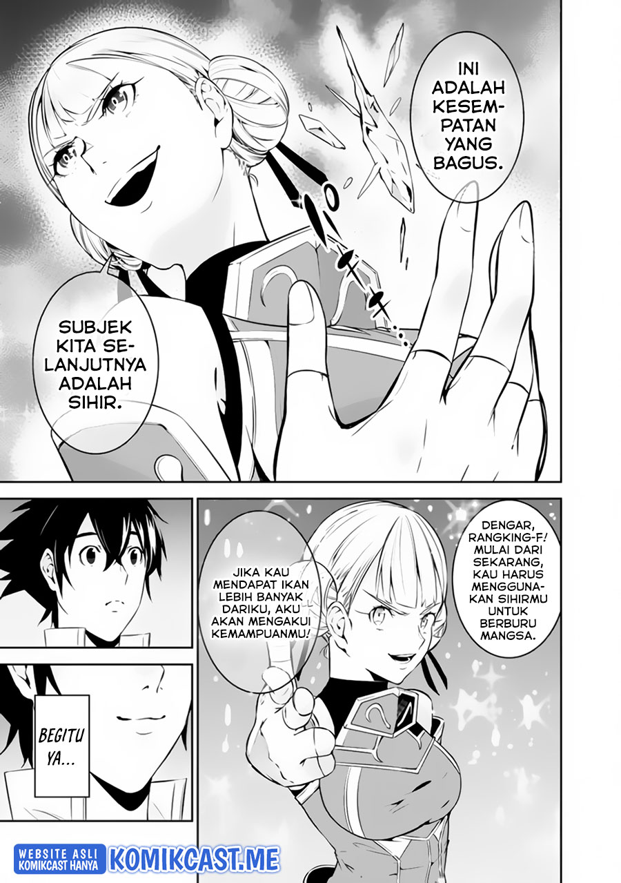 Shijou Saikyou no Mahou Kenshi, F Rank Boukensha ni Tensei Suru ~ Kensei to Matei, 2 Tsu no Zense omotta Otoko no Eiyuutan