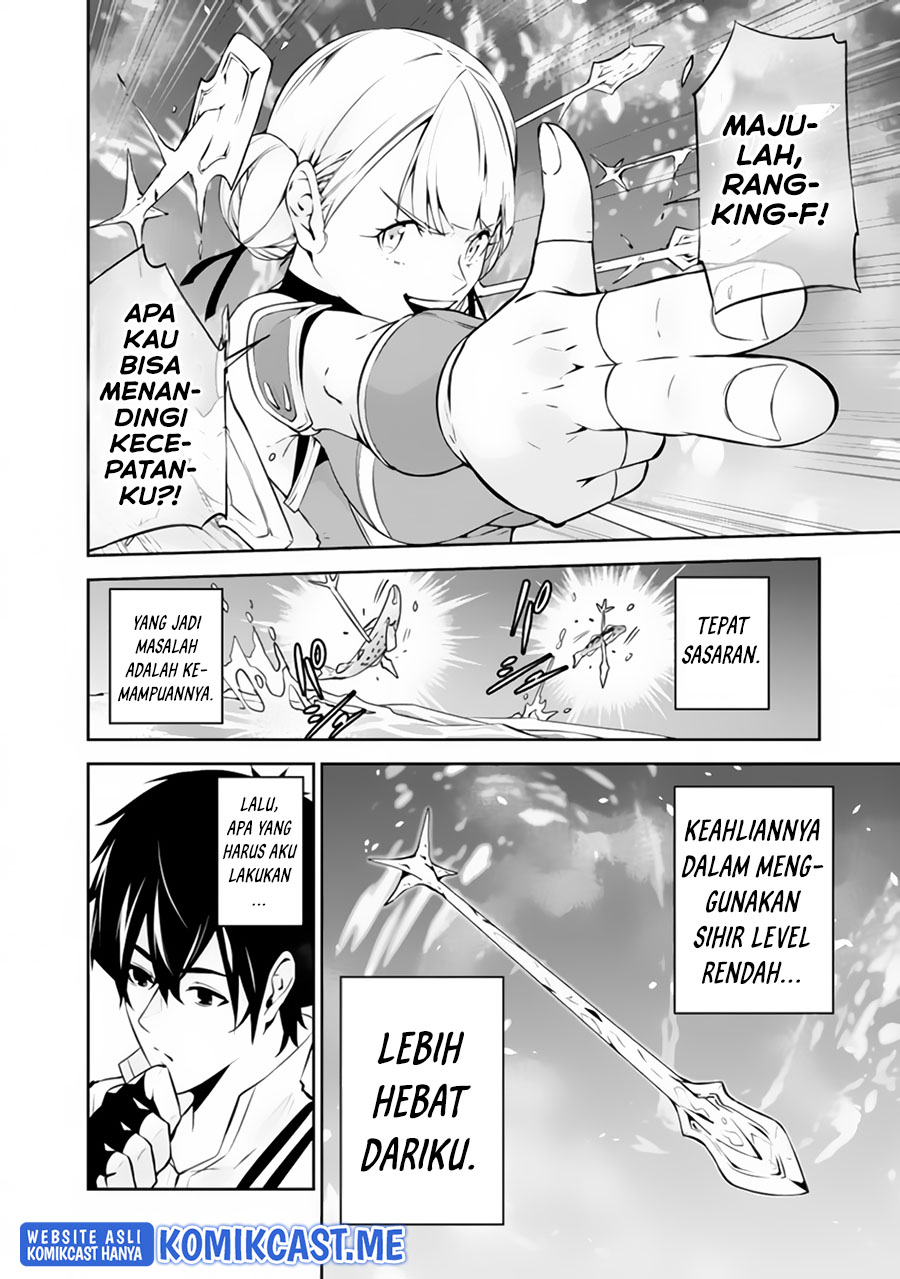 Shijou Saikyou no Mahou Kenshi, F Rank Boukensha ni Tensei Suru ~ Kensei to Matei, 2 Tsu no Zense omotta Otoko no Eiyuutan