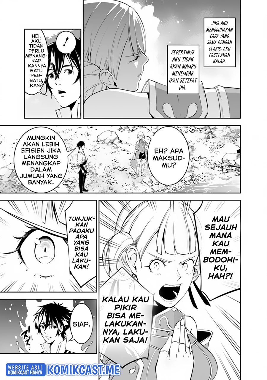 Shijou Saikyou no Mahou Kenshi, F Rank Boukensha ni Tensei Suru ~ Kensei to Matei, 2 Tsu no Zense omotta Otoko no Eiyuutan