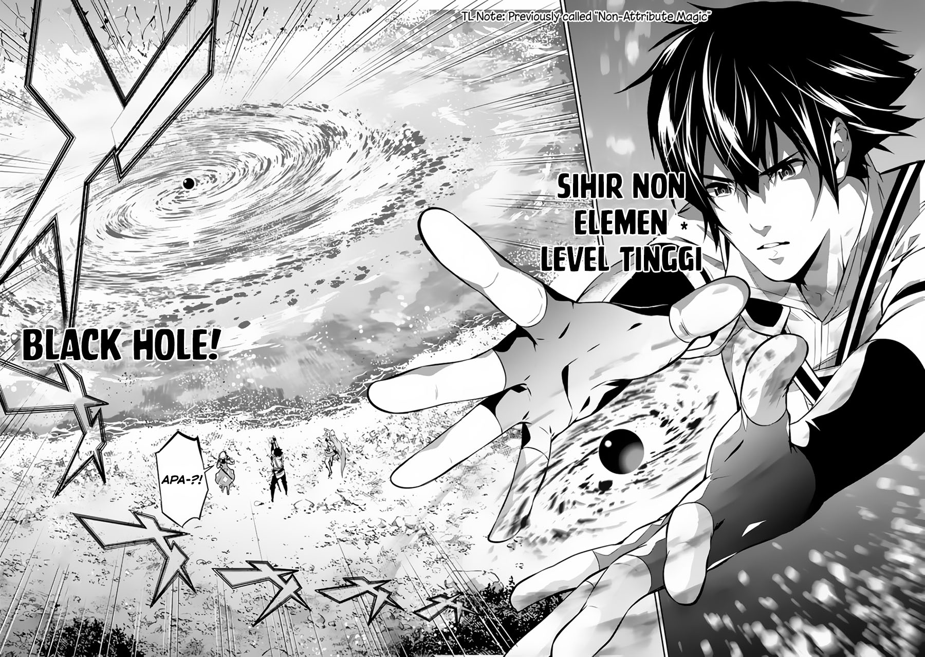 Shijou Saikyou no Mahou Kenshi, F Rank Boukensha ni Tensei Suru ~ Kensei to Matei, 2 Tsu no Zense omotta Otoko no Eiyuutan