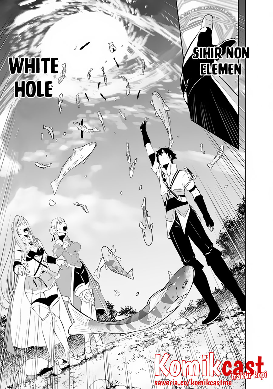 Shijou Saikyou no Mahou Kenshi, F Rank Boukensha ni Tensei Suru ~ Kensei to Matei, 2 Tsu no Zense omotta Otoko no Eiyuutan