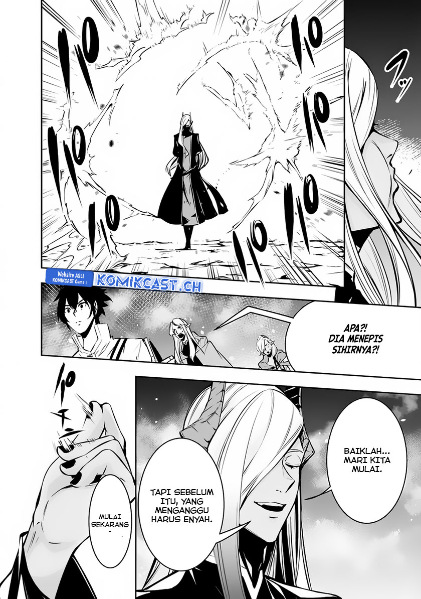 Shijou Saikyou no Mahou Kenshi, F Rank Boukensha ni Tensei Suru ~ Kensei to Matei, 2 Tsu no Zense omotta Otoko no Eiyuutan