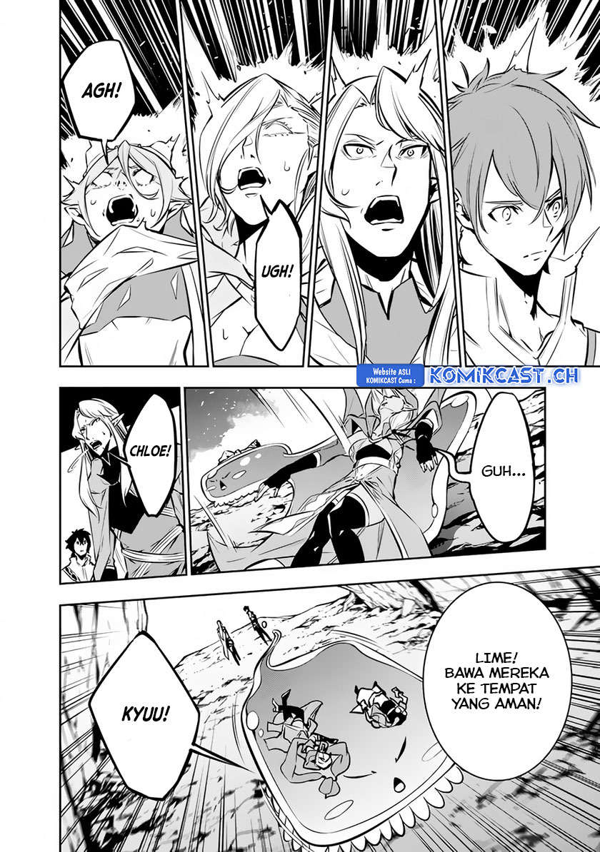 Shijou Saikyou no Mahou Kenshi, F Rank Boukensha ni Tensei Suru ~ Kensei to Matei, 2 Tsu no Zense omotta Otoko no Eiyuutan