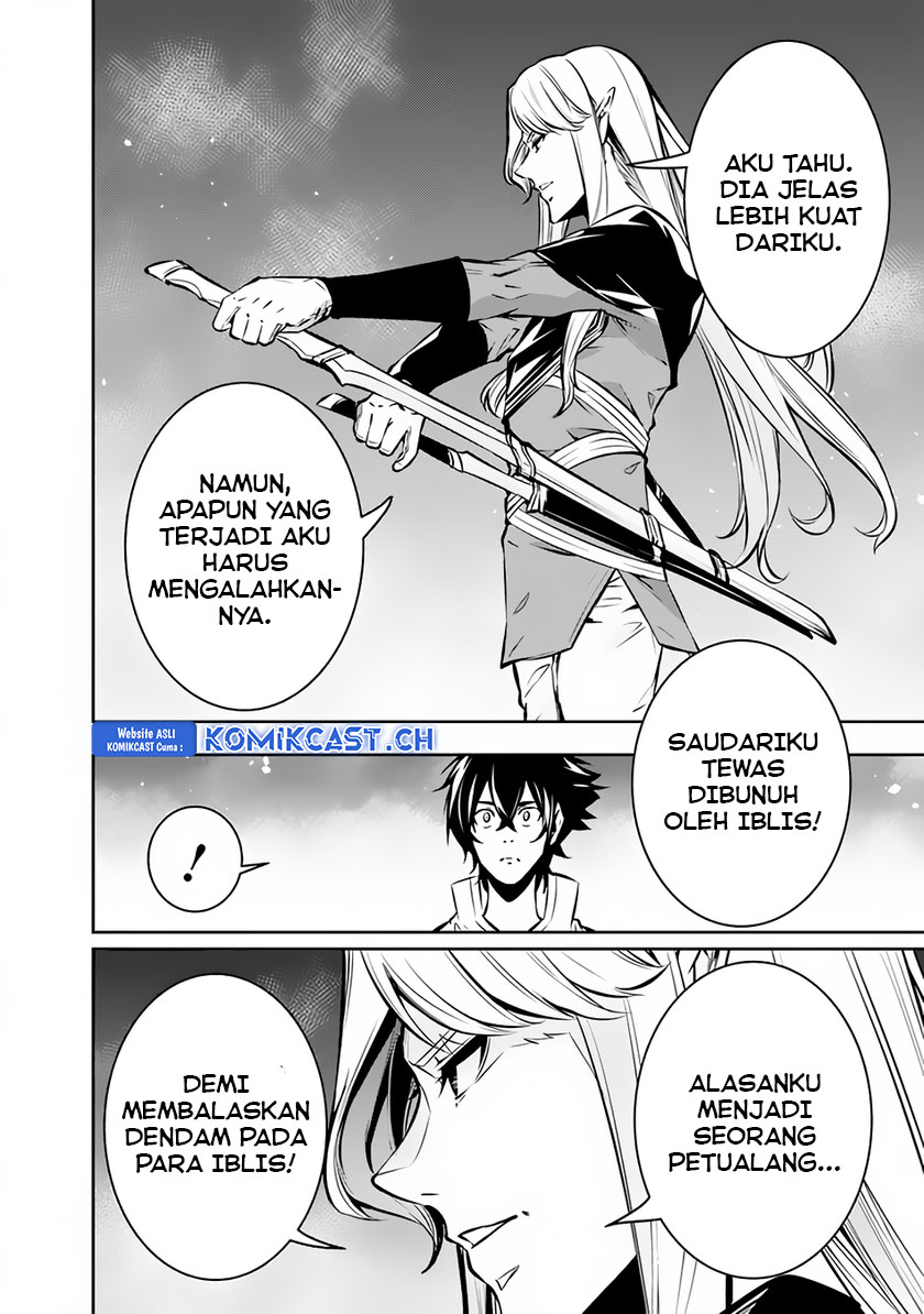Shijou Saikyou no Mahou Kenshi, F Rank Boukensha ni Tensei Suru ~ Kensei to Matei, 2 Tsu no Zense omotta Otoko no Eiyuutan