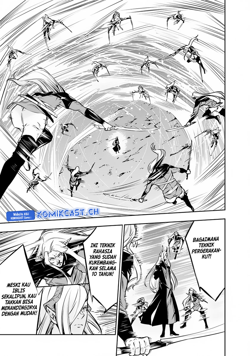 Shijou Saikyou no Mahou Kenshi, F Rank Boukensha ni Tensei Suru ~ Kensei to Matei, 2 Tsu no Zense omotta Otoko no Eiyuutan