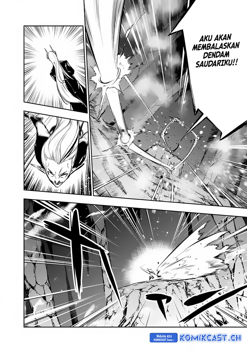 Shijou Saikyou no Mahou Kenshi, F Rank Boukensha ni Tensei Suru ~ Kensei to Matei, 2 Tsu no Zense omotta Otoko no Eiyuutan