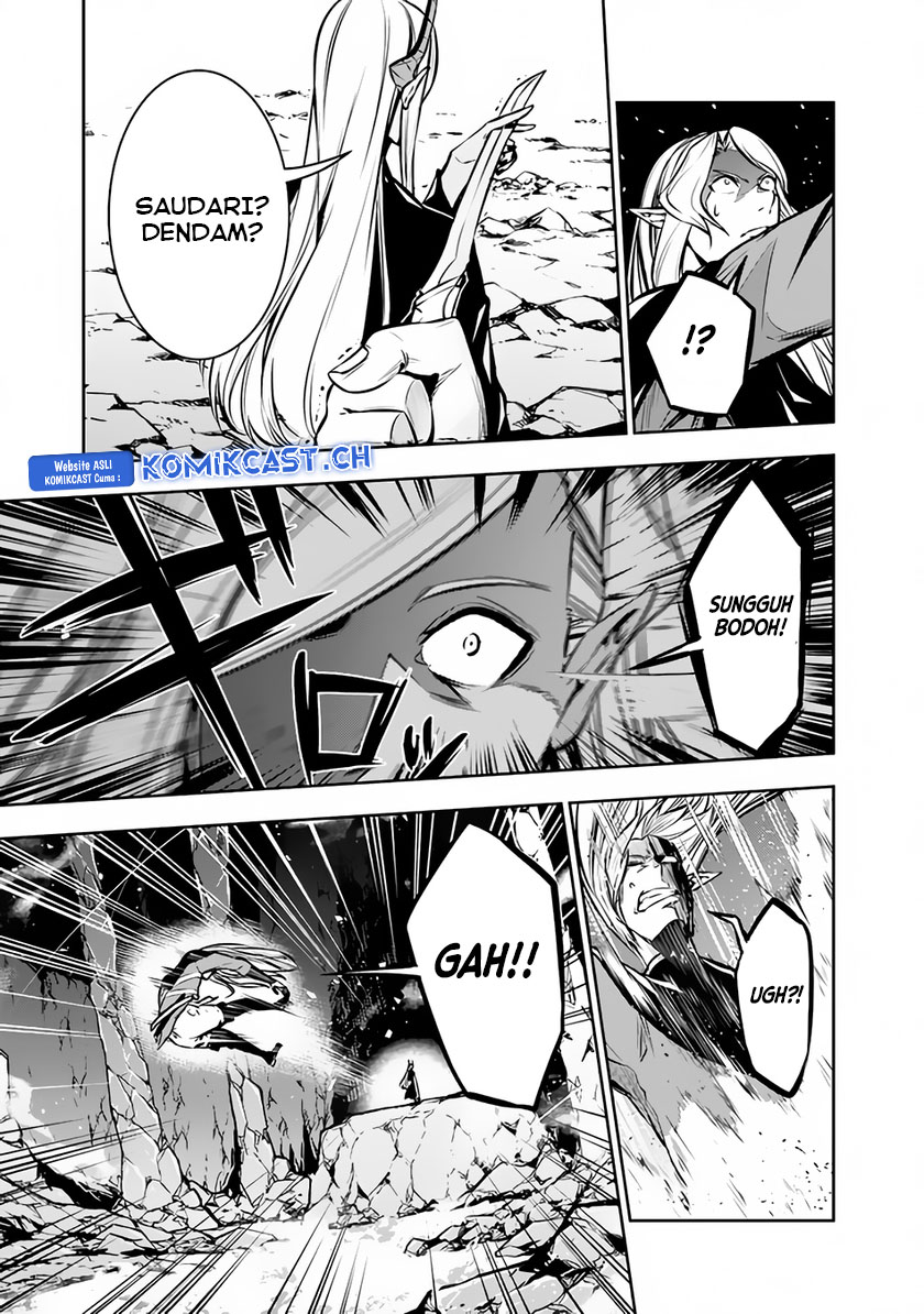 Shijou Saikyou no Mahou Kenshi, F Rank Boukensha ni Tensei Suru ~ Kensei to Matei, 2 Tsu no Zense omotta Otoko no Eiyuutan