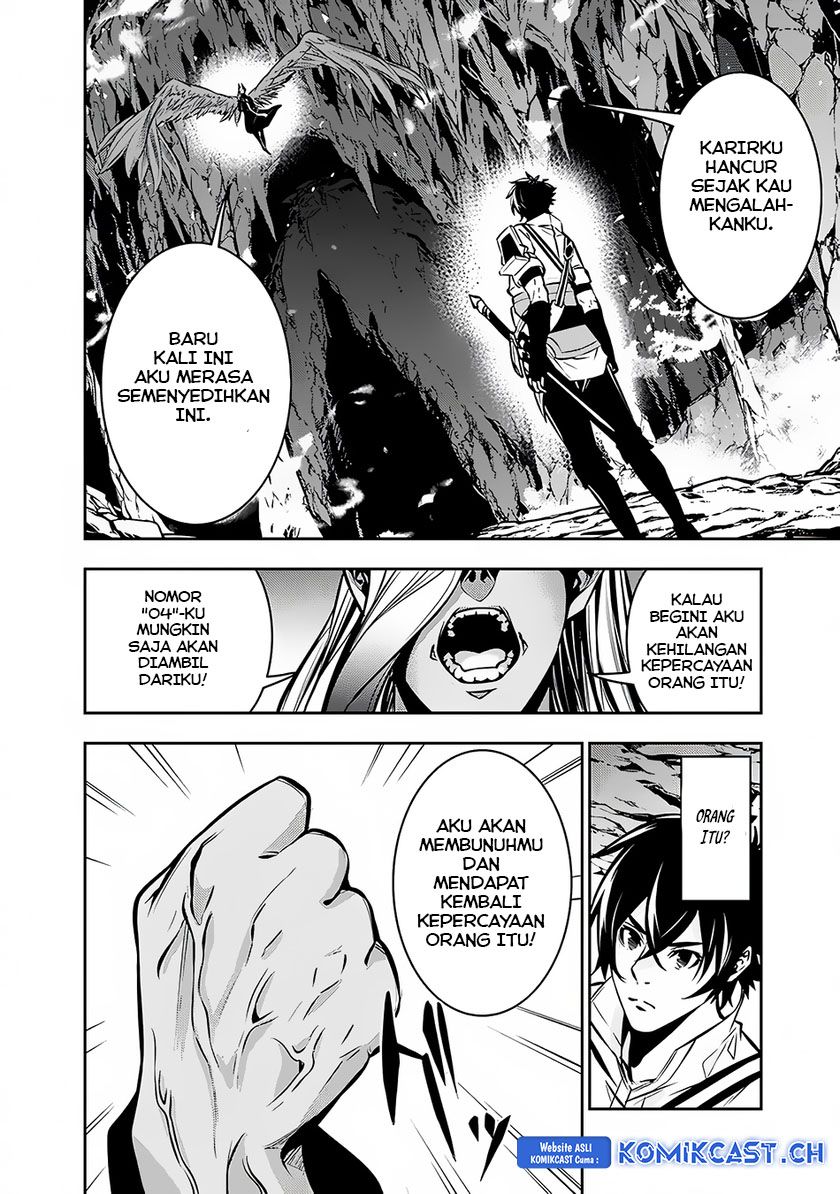 Shijou Saikyou no Mahou Kenshi, F Rank Boukensha ni Tensei Suru ~ Kensei to Matei, 2 Tsu no Zense omotta Otoko no Eiyuutan