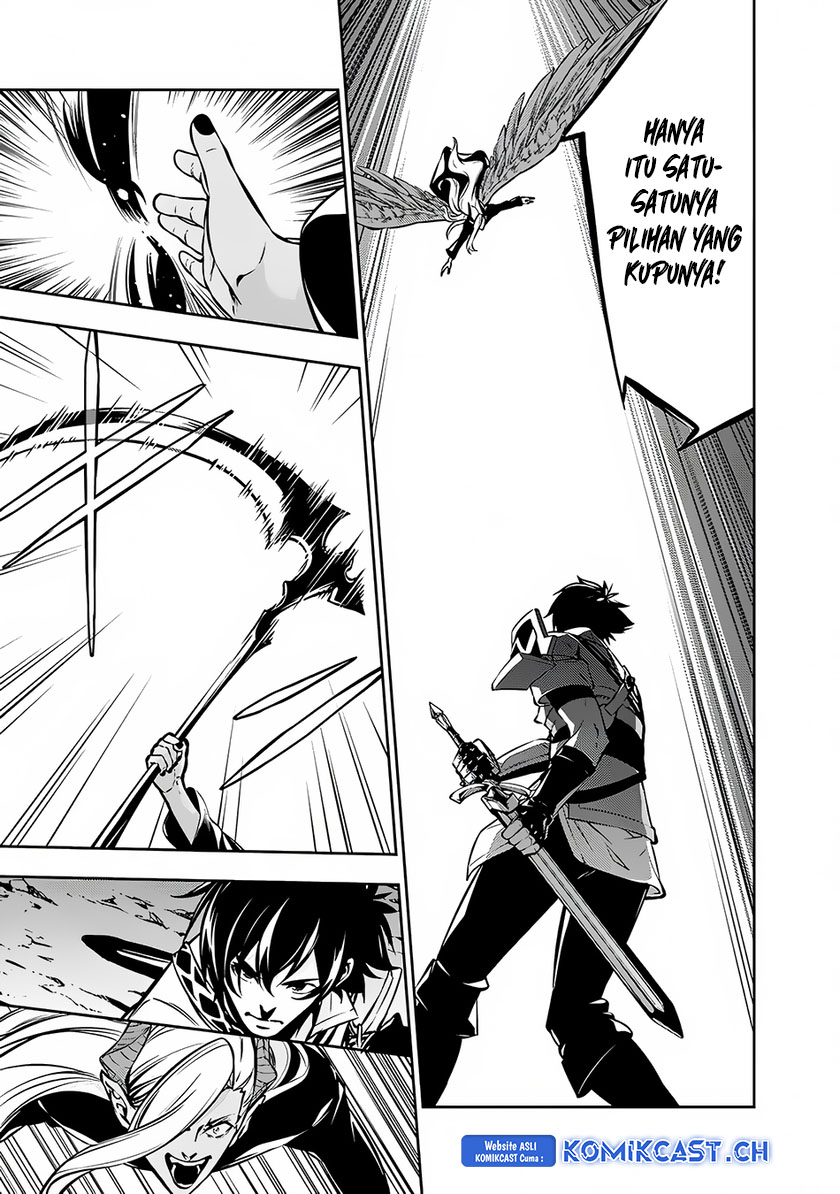 Shijou Saikyou no Mahou Kenshi, F Rank Boukensha ni Tensei Suru ~ Kensei to Matei, 2 Tsu no Zense omotta Otoko no Eiyuutan