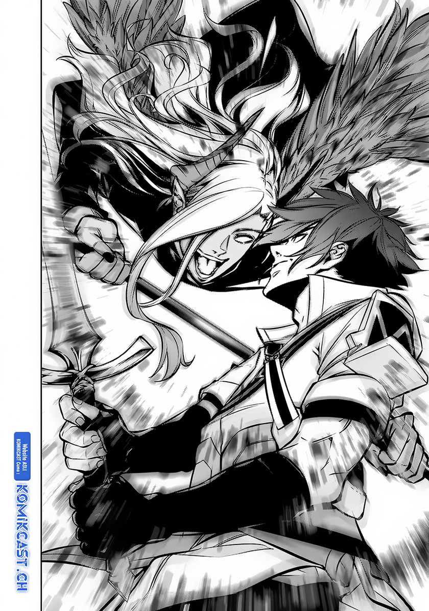 Shijou Saikyou no Mahou Kenshi, F Rank Boukensha ni Tensei Suru ~ Kensei to Matei, 2 Tsu no Zense omotta Otoko no Eiyuutan