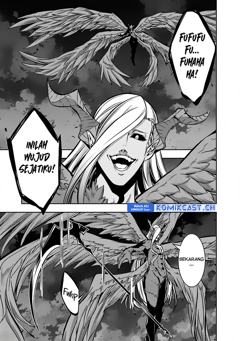 Shijou Saikyou no Mahou Kenshi, F Rank Boukensha ni Tensei Suru ~ Kensei to Matei, 2 Tsu no Zense omotta Otoko no Eiyuutan