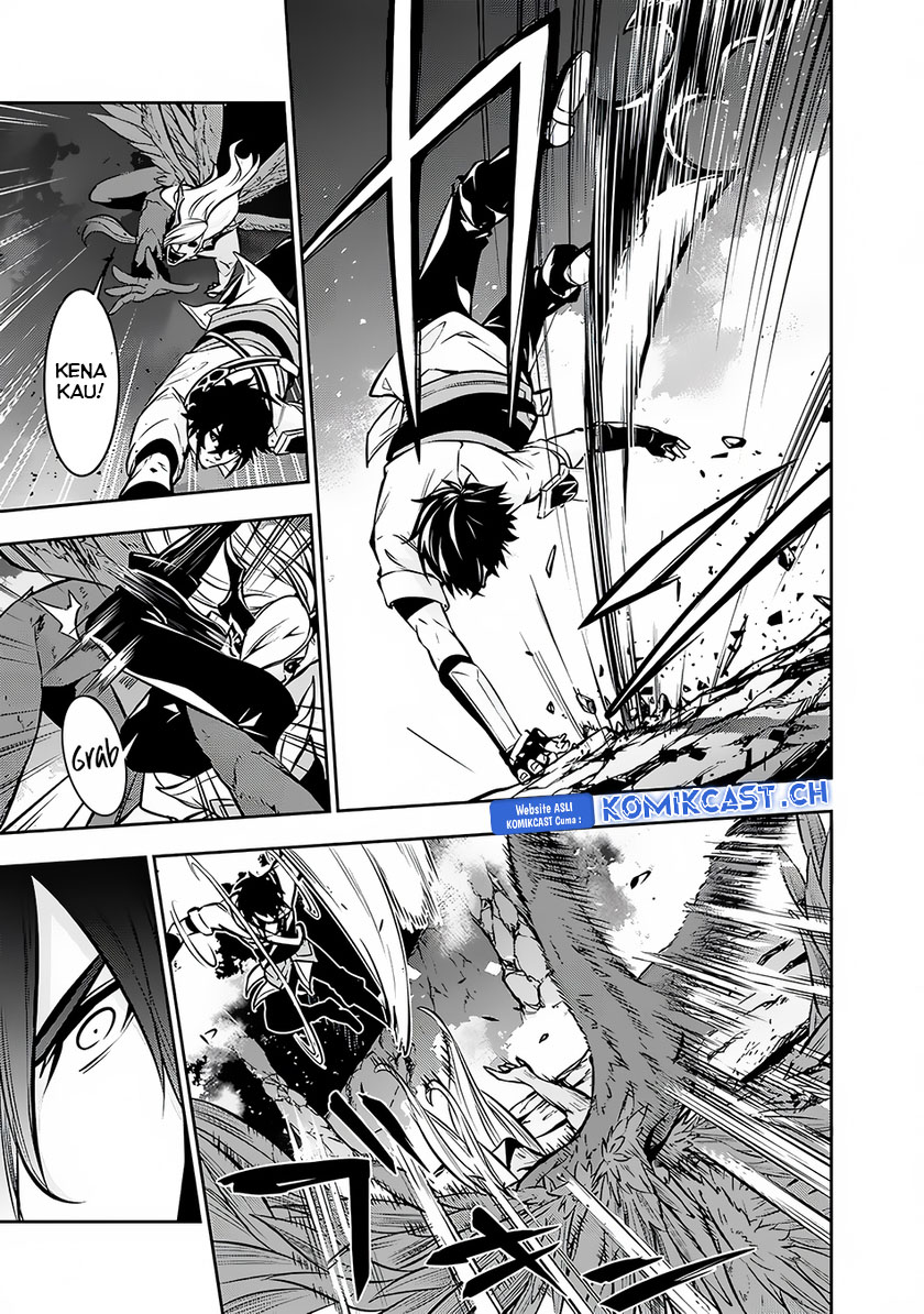 Shijou Saikyou no Mahou Kenshi, F Rank Boukensha ni Tensei Suru ~ Kensei to Matei, 2 Tsu no Zense omotta Otoko no Eiyuutan