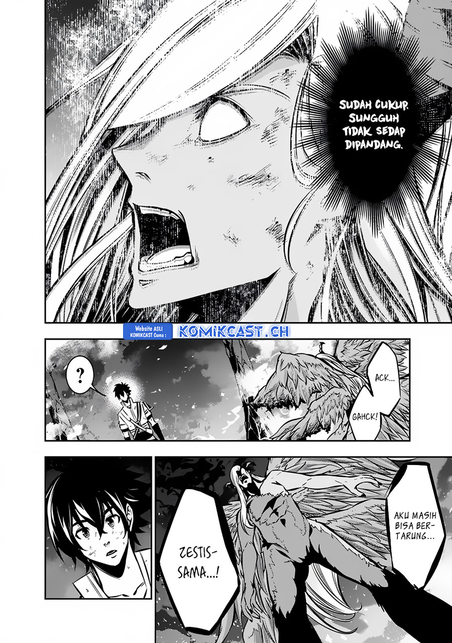 Shijou Saikyou no Mahou Kenshi, F Rank Boukensha ni Tensei Suru ~ Kensei to Matei, 2 Tsu no Zense omotta Otoko no Eiyuutan