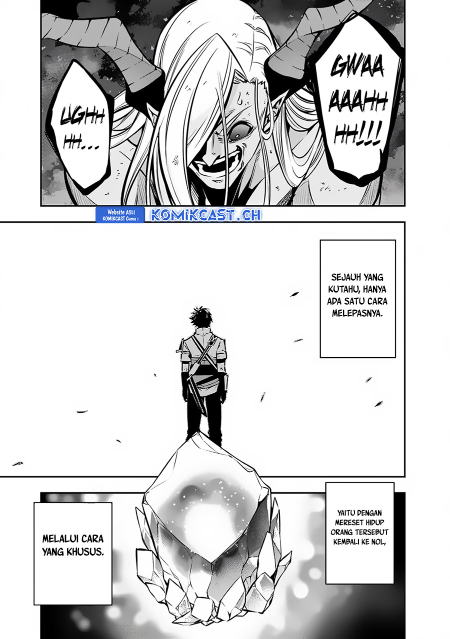 Shijou Saikyou no Mahou Kenshi, F Rank Boukensha ni Tensei Suru ~ Kensei to Matei, 2 Tsu no Zense omotta Otoko no Eiyuutan
