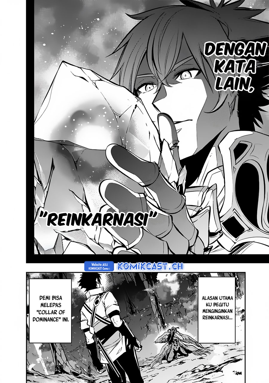 Shijou Saikyou no Mahou Kenshi, F Rank Boukensha ni Tensei Suru ~ Kensei to Matei, 2 Tsu no Zense omotta Otoko no Eiyuutan