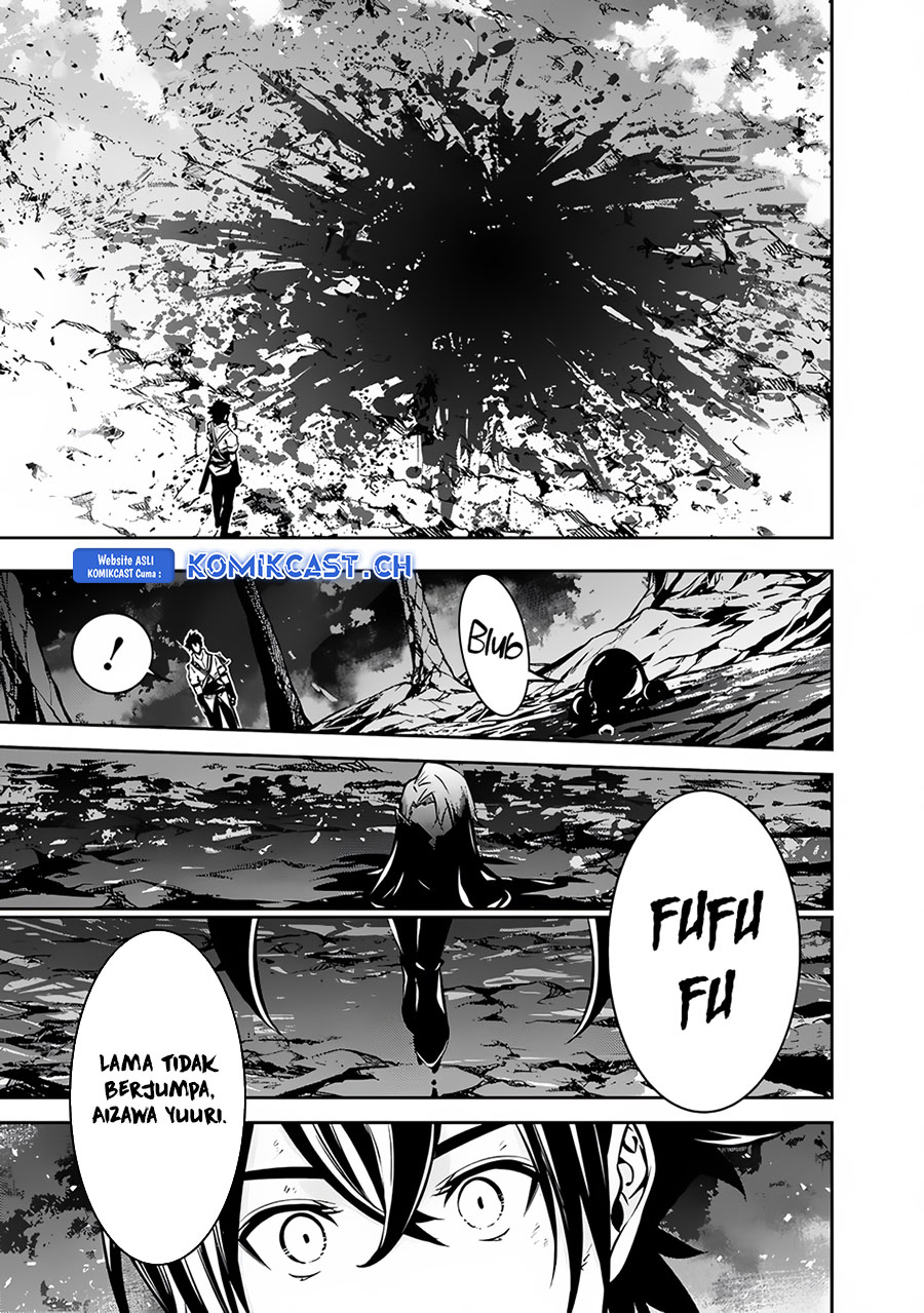 Shijou Saikyou no Mahou Kenshi, F Rank Boukensha ni Tensei Suru ~ Kensei to Matei, 2 Tsu no Zense omotta Otoko no Eiyuutan