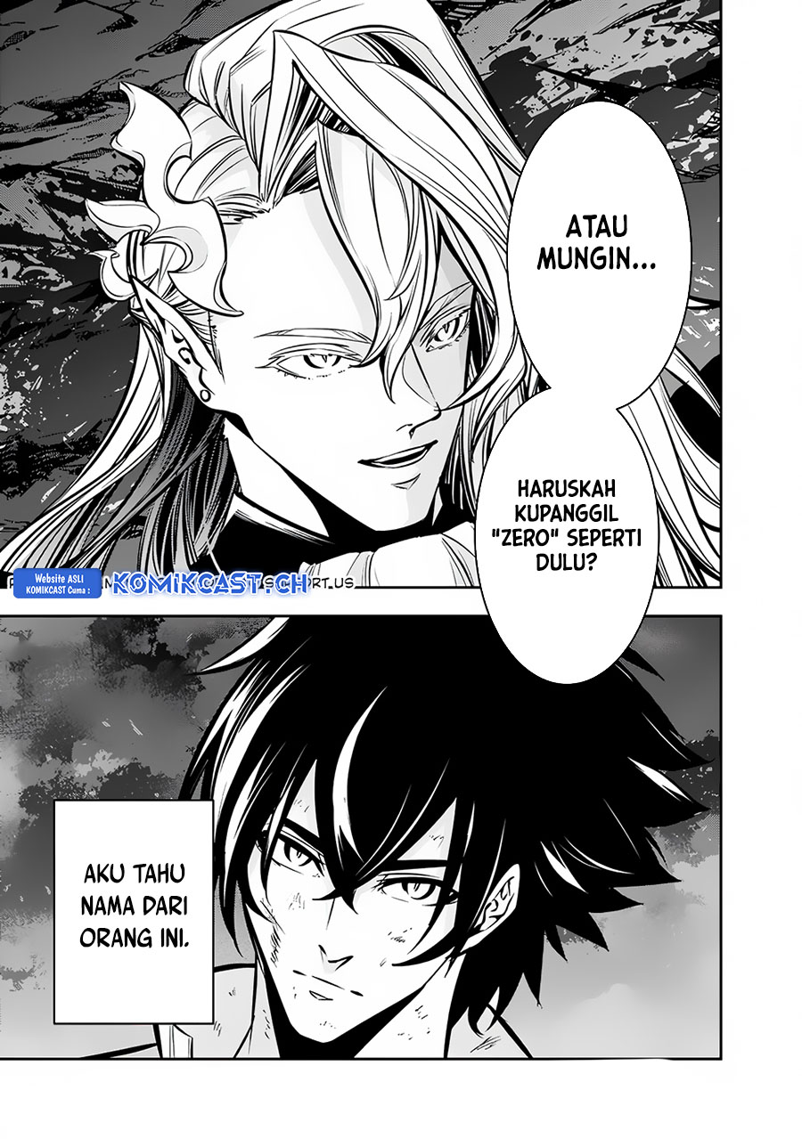 Shijou Saikyou no Mahou Kenshi, F Rank Boukensha ni Tensei Suru ~ Kensei to Matei, 2 Tsu no Zense omotta Otoko no Eiyuutan