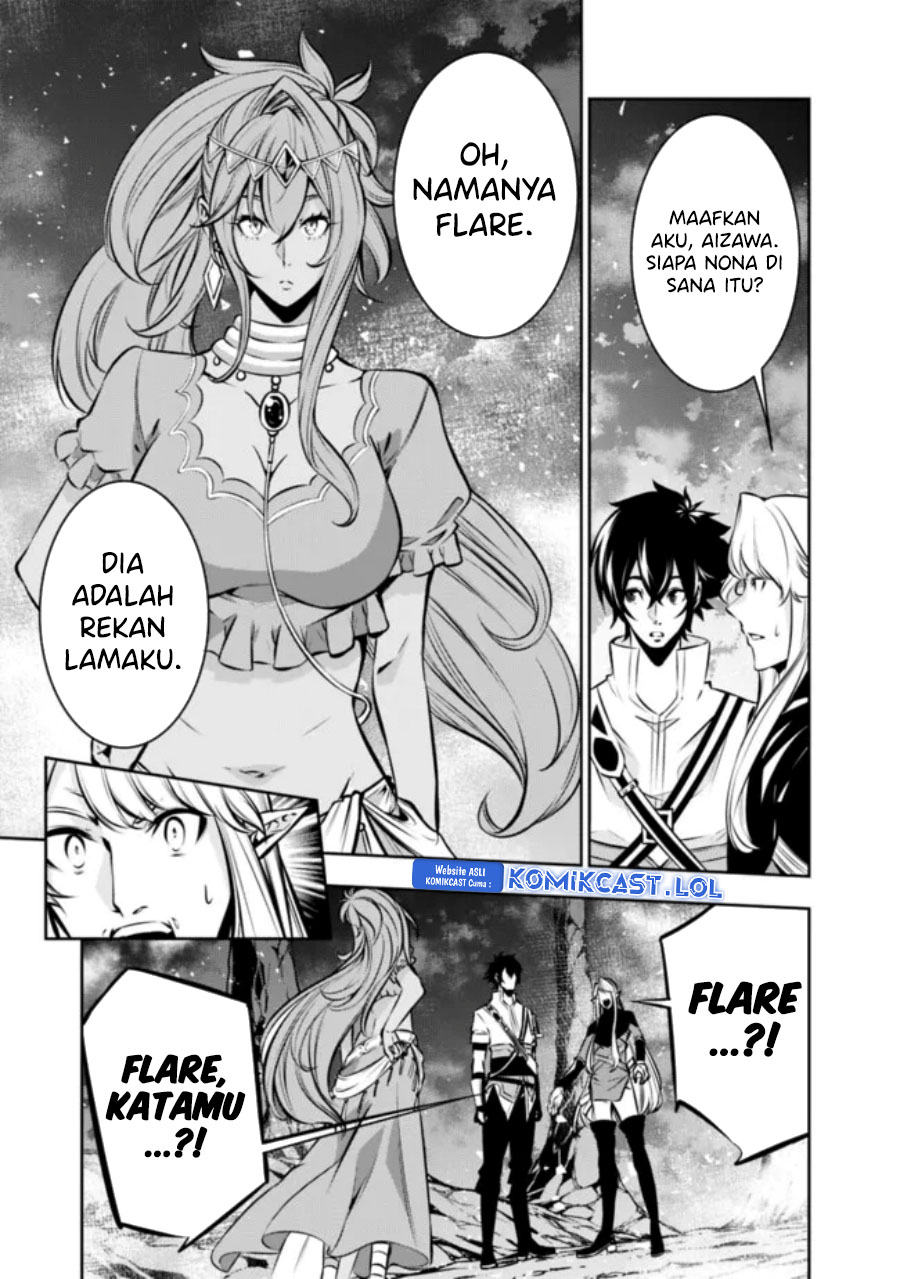 Shijou Saikyou no Mahou Kenshi, F Rank Boukensha ni Tensei Suru ~ Kensei to Matei, 2 Tsu no Zense omotta Otoko no Eiyuutan