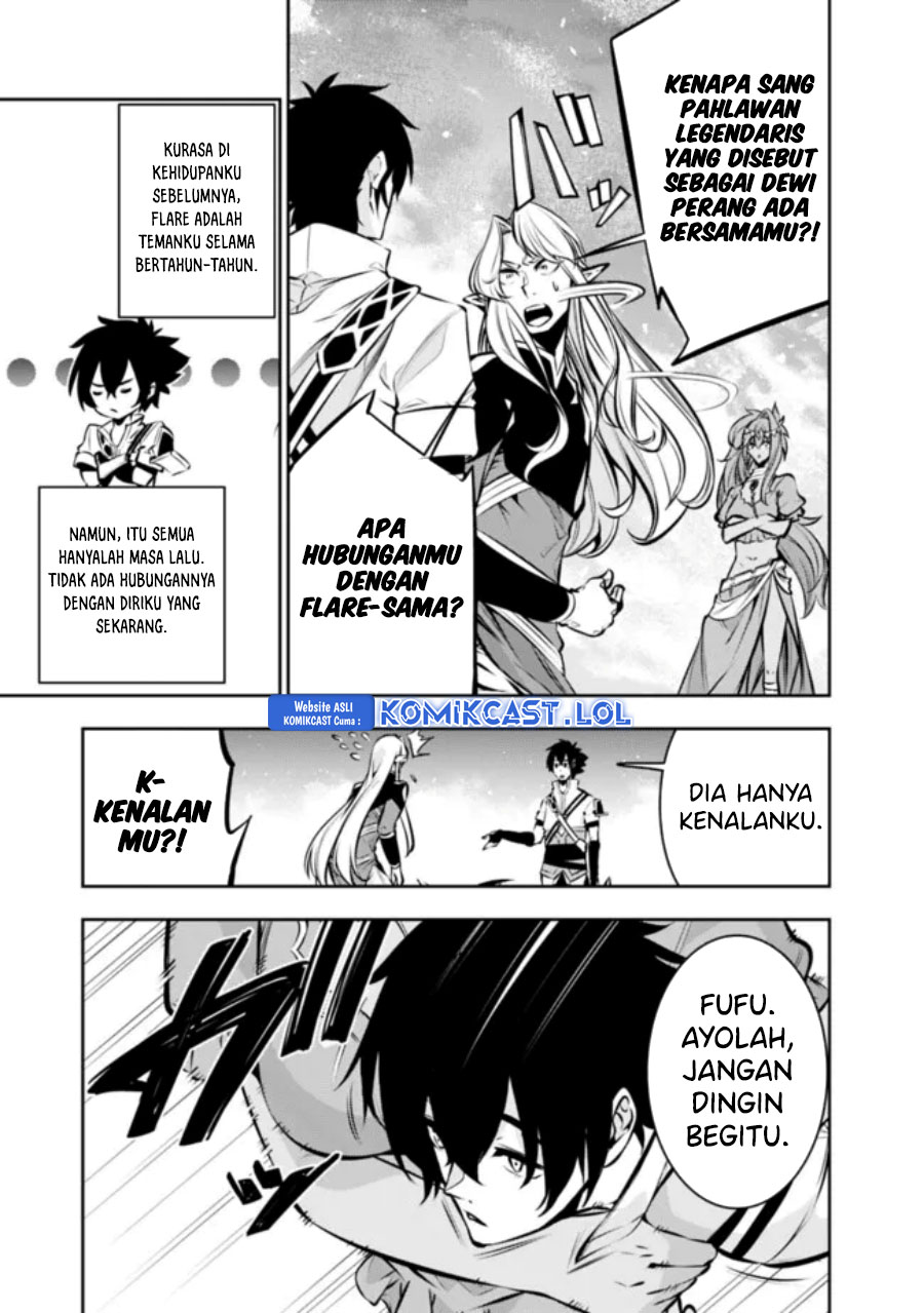 Shijou Saikyou no Mahou Kenshi, F Rank Boukensha ni Tensei Suru ~ Kensei to Matei, 2 Tsu no Zense omotta Otoko no Eiyuutan