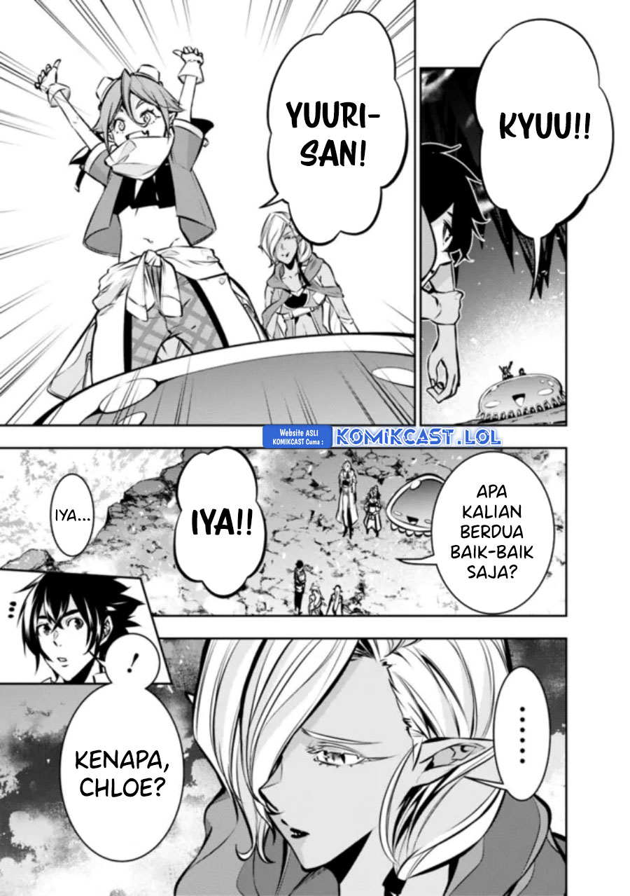 Shijou Saikyou no Mahou Kenshi, F Rank Boukensha ni Tensei Suru ~ Kensei to Matei, 2 Tsu no Zense omotta Otoko no Eiyuutan