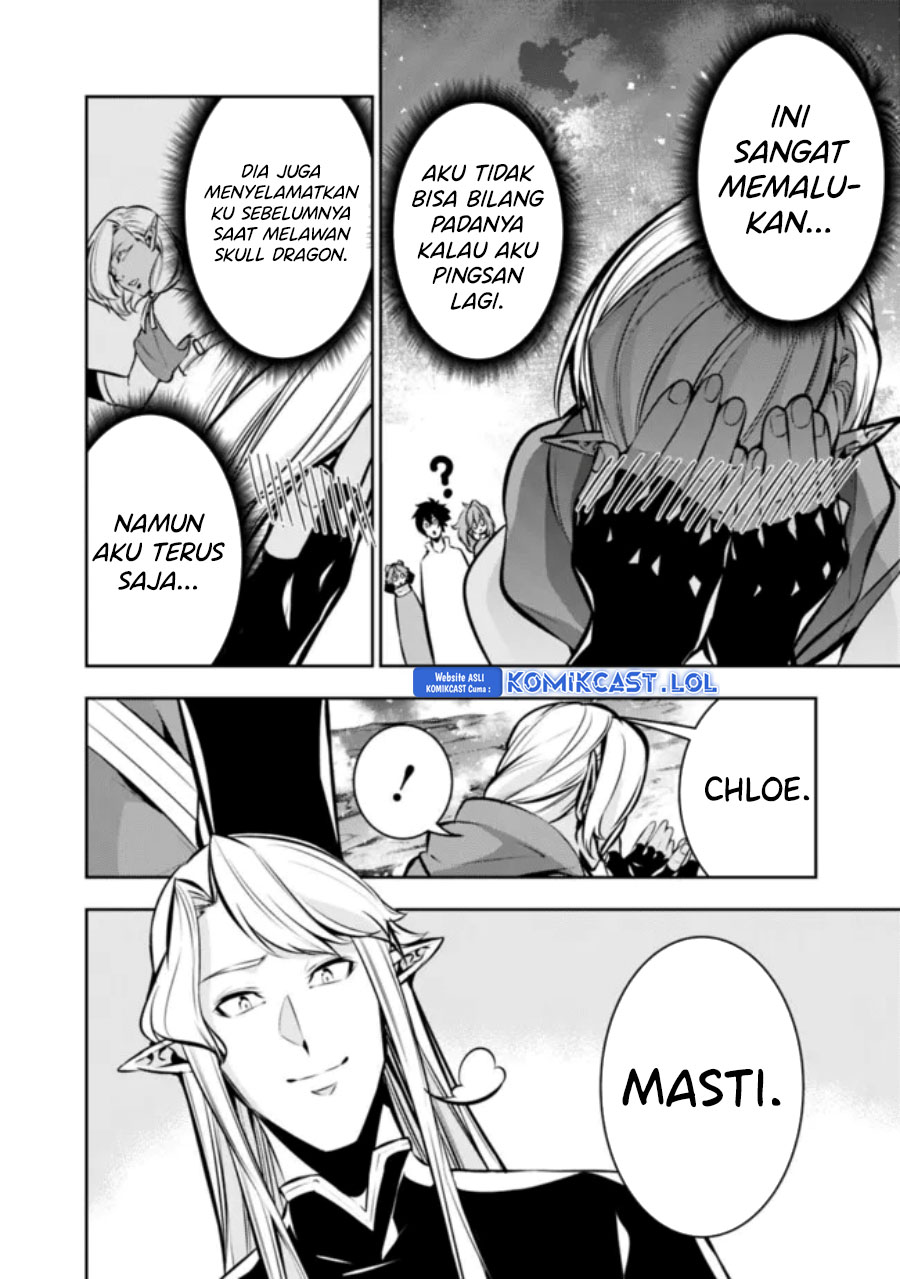 Shijou Saikyou no Mahou Kenshi, F Rank Boukensha ni Tensei Suru ~ Kensei to Matei, 2 Tsu no Zense omotta Otoko no Eiyuutan