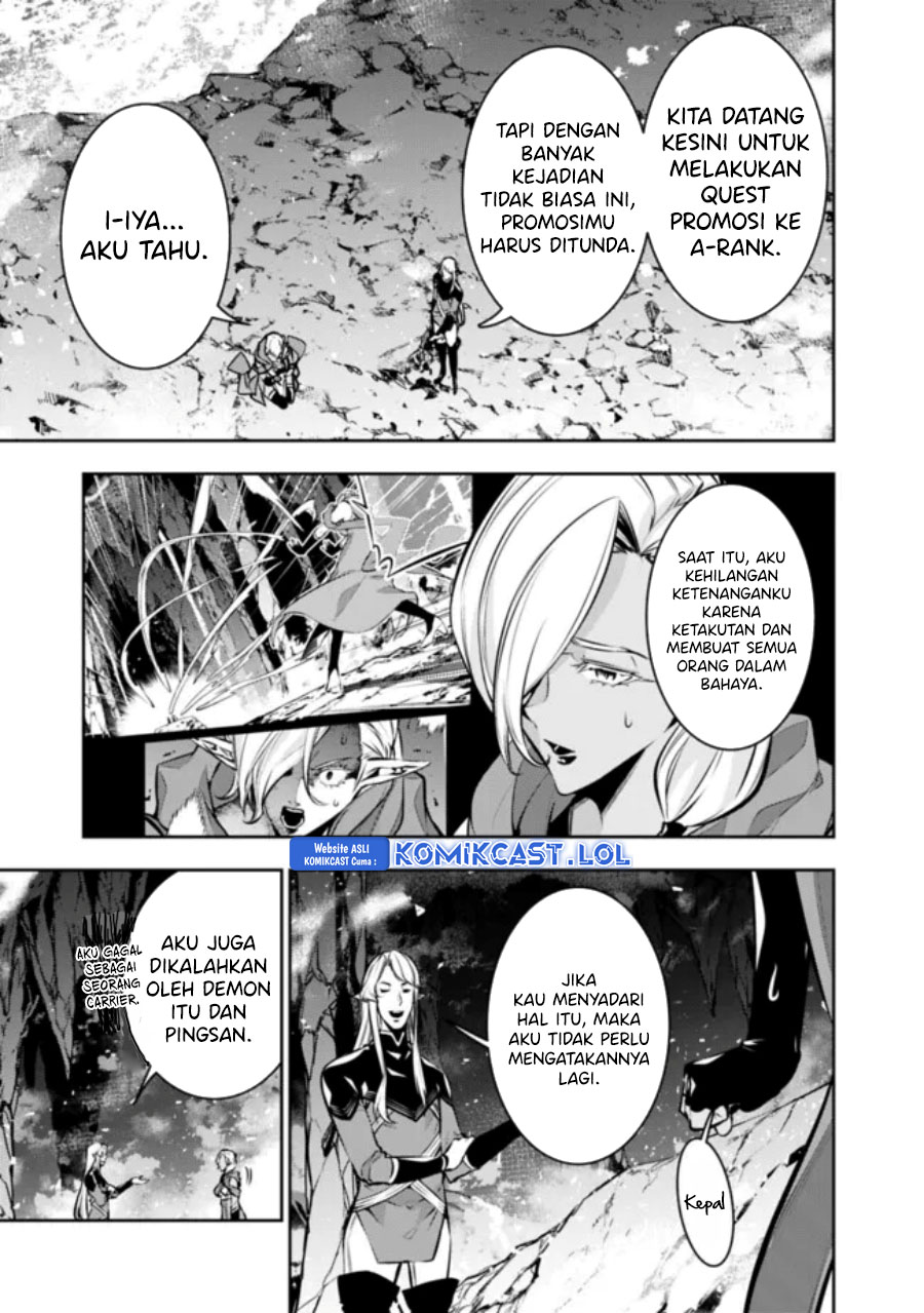 Shijou Saikyou no Mahou Kenshi, F Rank Boukensha ni Tensei Suru ~ Kensei to Matei, 2 Tsu no Zense omotta Otoko no Eiyuutan