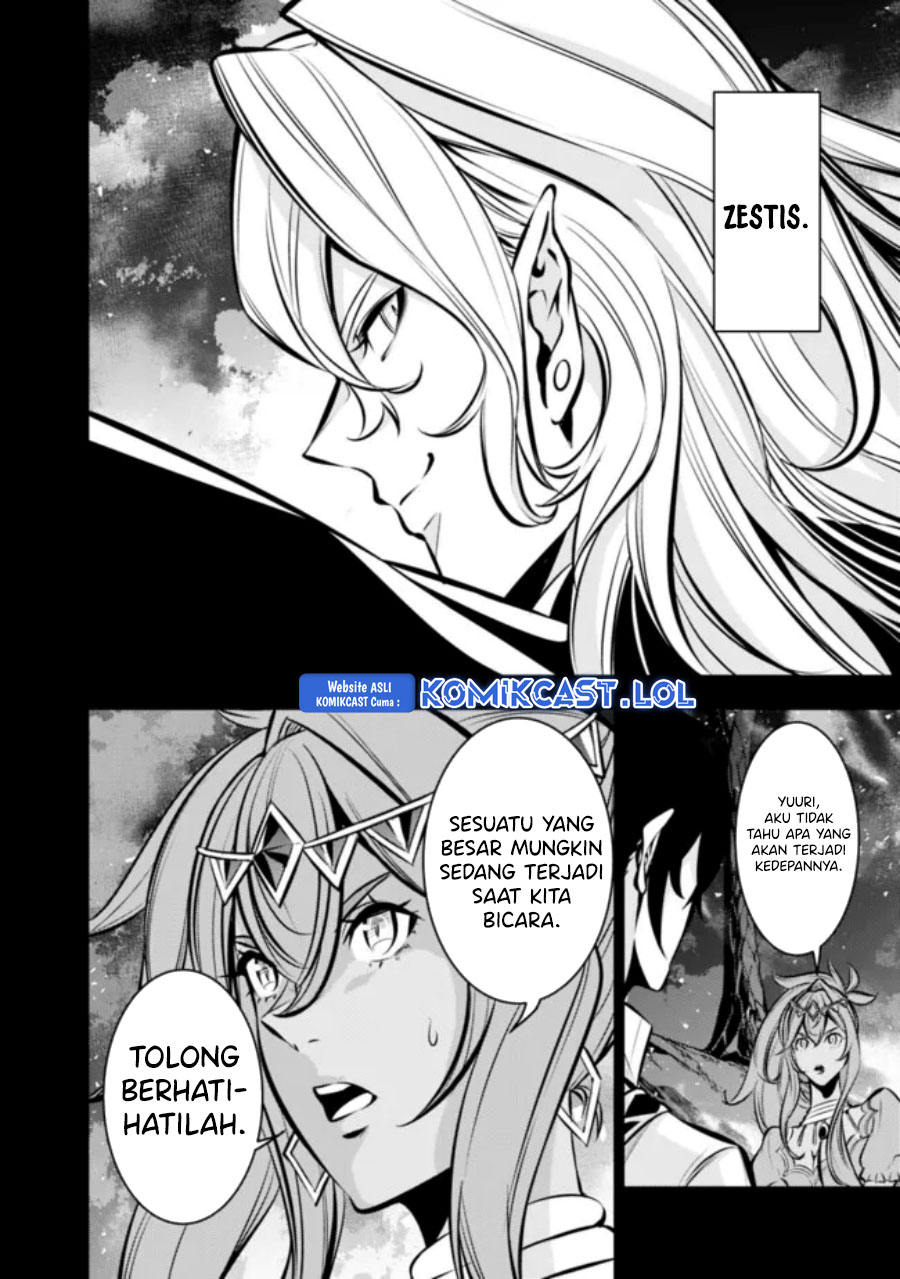 Shijou Saikyou no Mahou Kenshi, F Rank Boukensha ni Tensei Suru ~ Kensei to Matei, 2 Tsu no Zense omotta Otoko no Eiyuutan