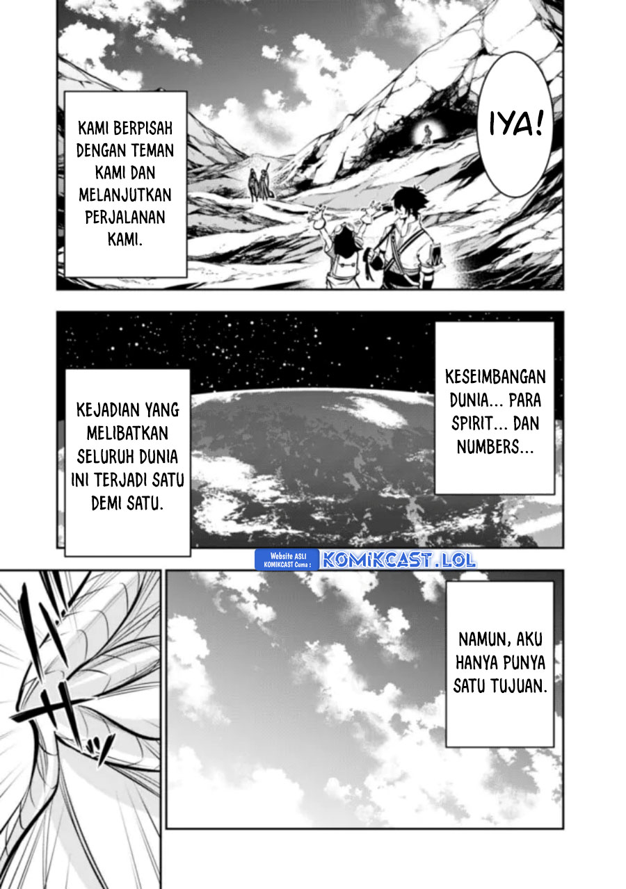 Shijou Saikyou no Mahou Kenshi, F Rank Boukensha ni Tensei Suru ~ Kensei to Matei, 2 Tsu no Zense omotta Otoko no Eiyuutan