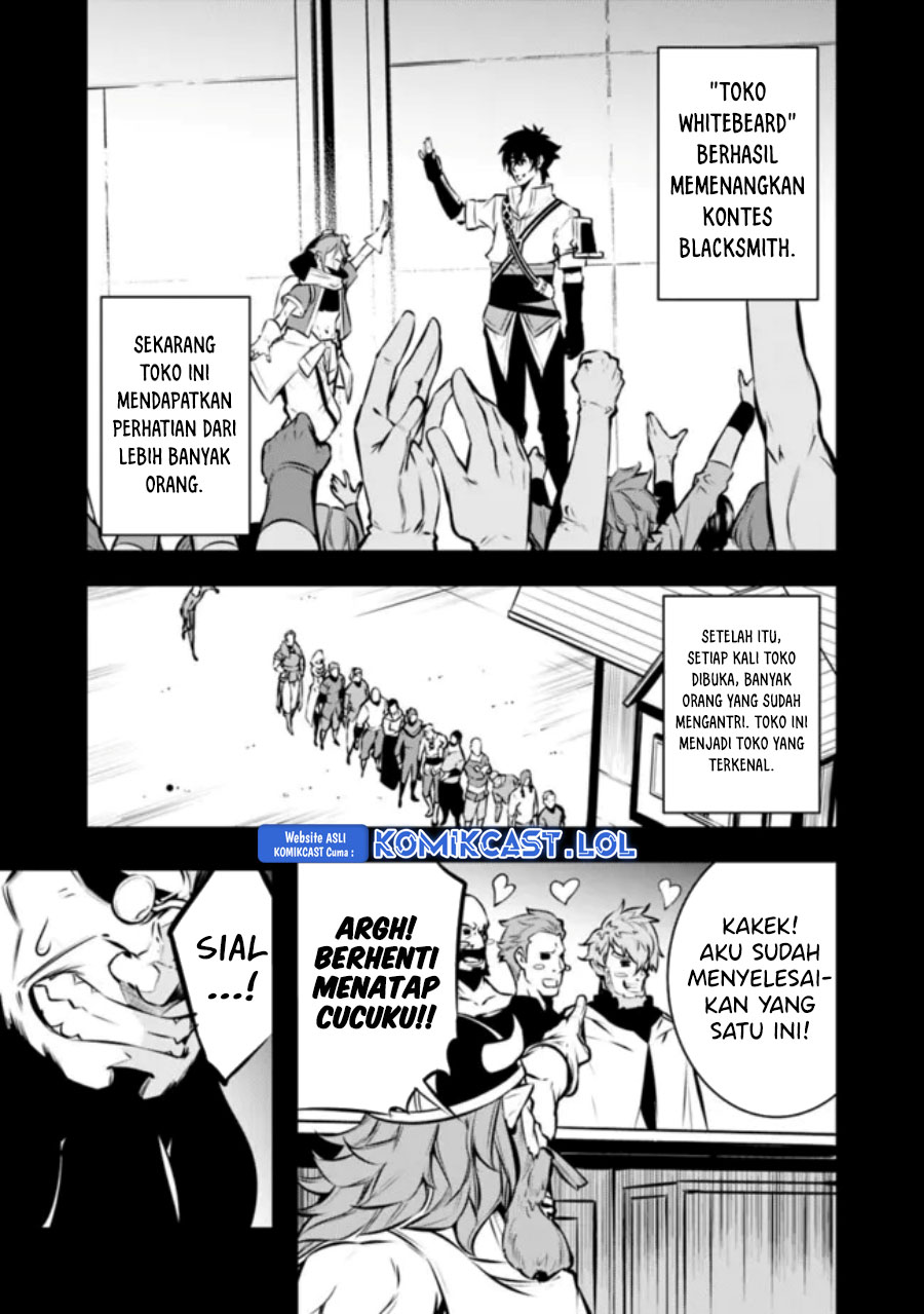 Shijou Saikyou no Mahou Kenshi, F Rank Boukensha ni Tensei Suru ~ Kensei to Matei, 2 Tsu no Zense omotta Otoko no Eiyuutan