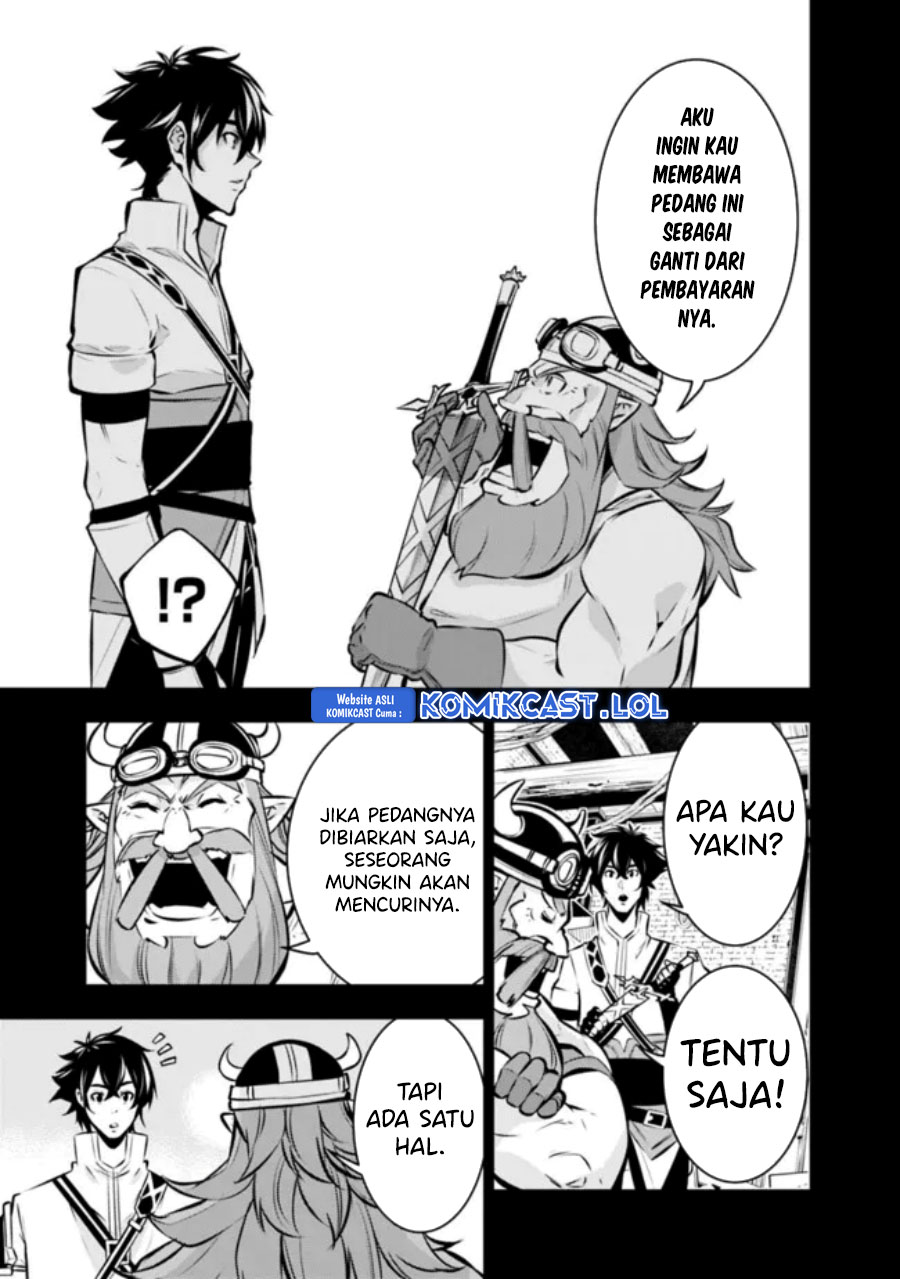 Shijou Saikyou no Mahou Kenshi, F Rank Boukensha ni Tensei Suru ~ Kensei to Matei, 2 Tsu no Zense omotta Otoko no Eiyuutan