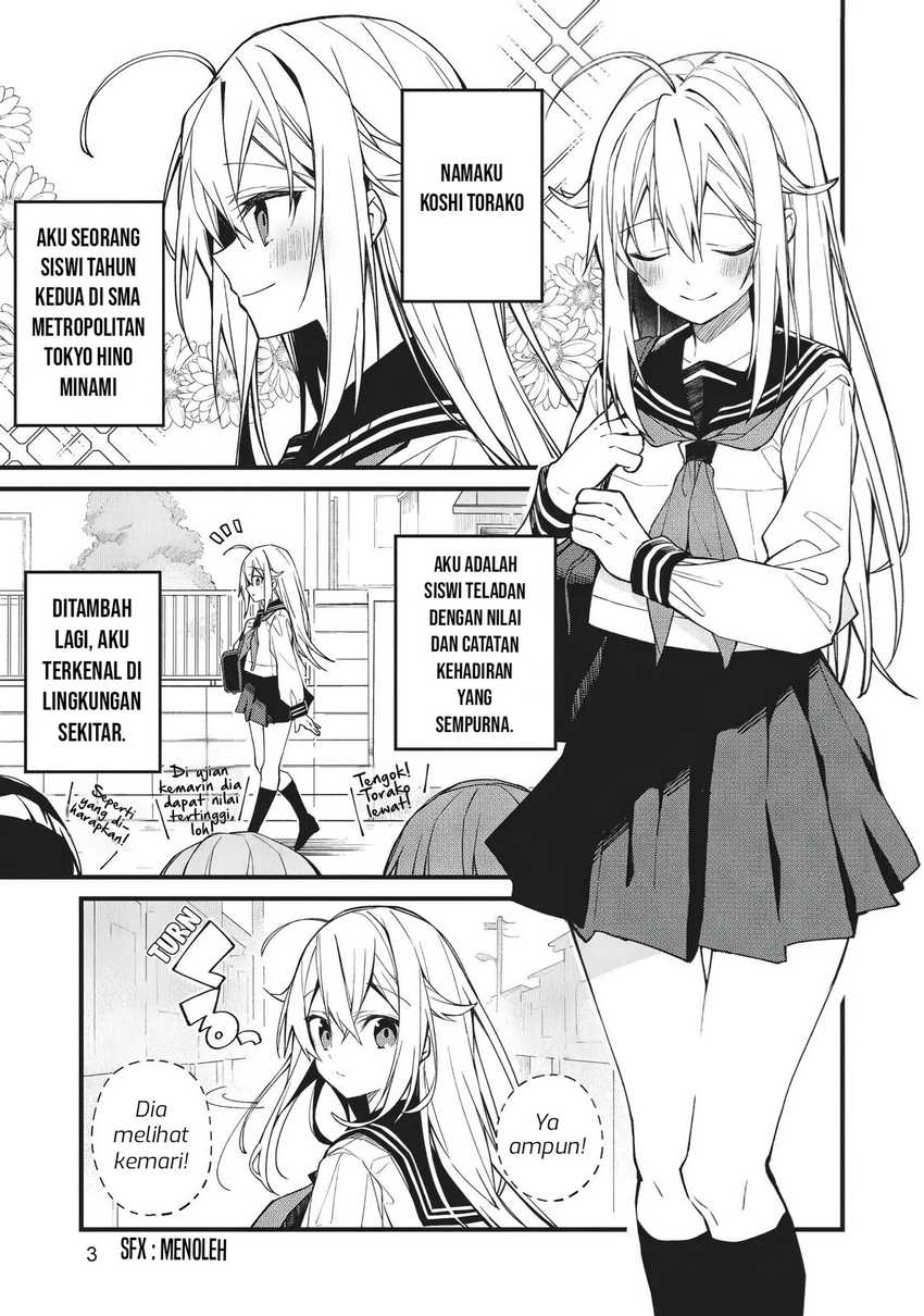 Shikanoko Nokonoko Koshitantan