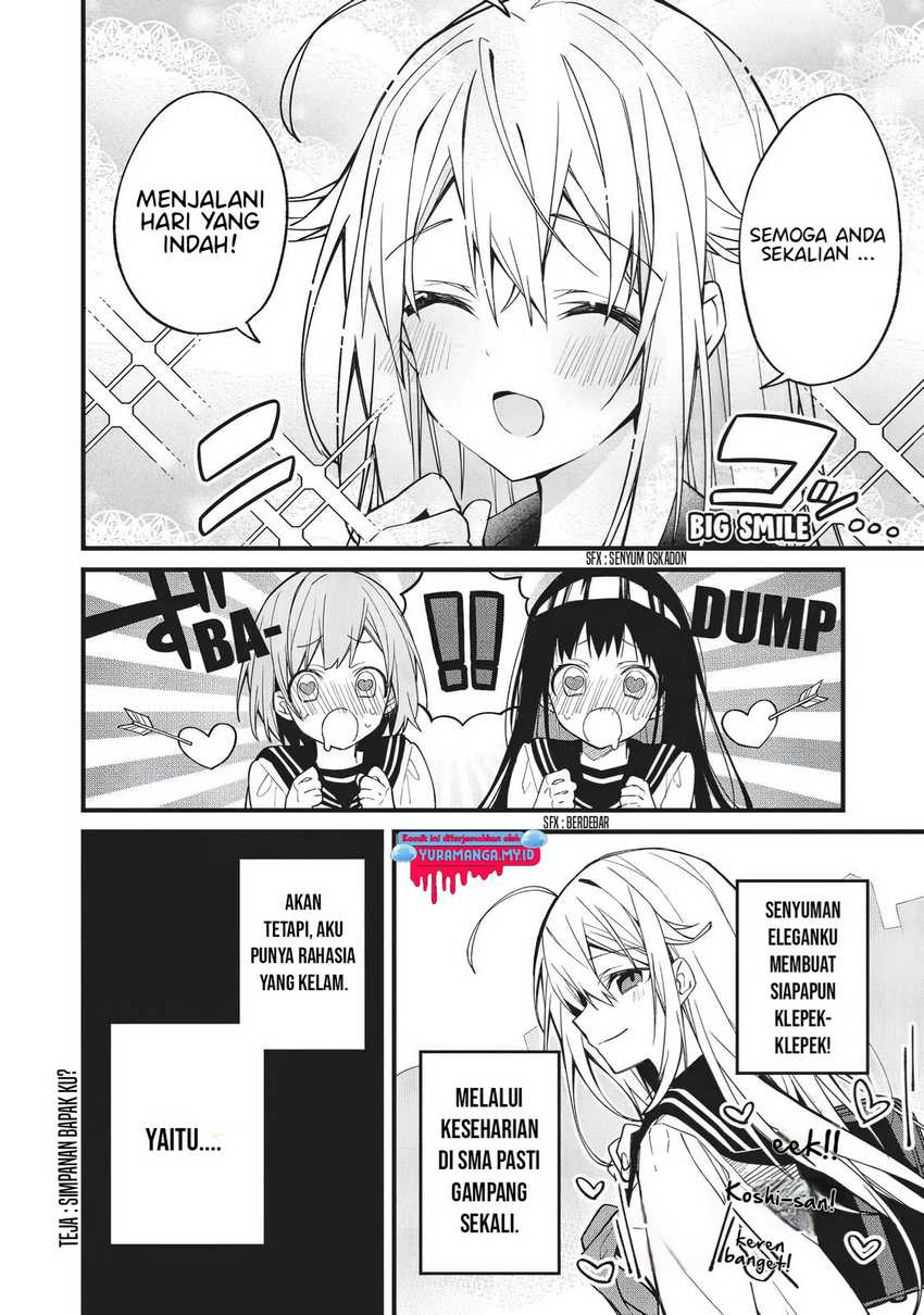 Shikanoko Nokonoko Koshitantan