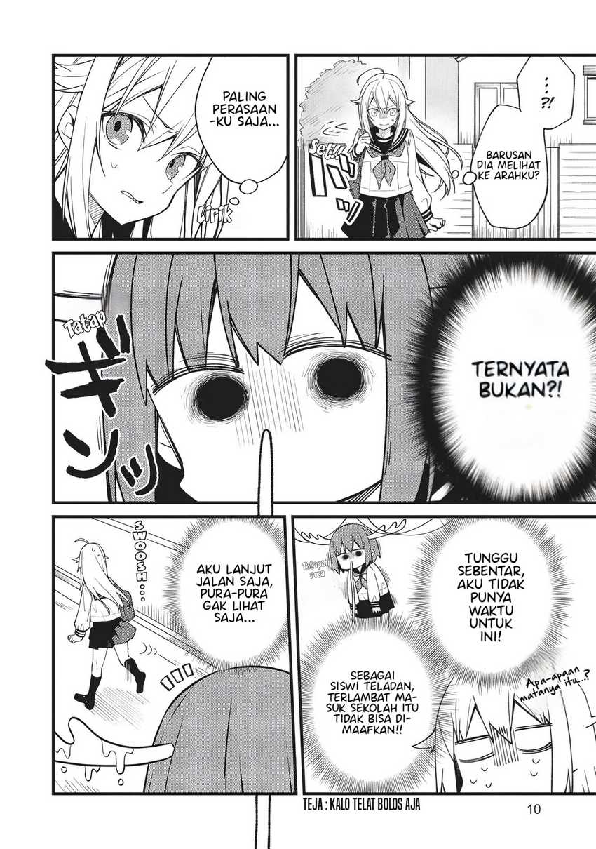 Shikanoko Nokonoko Koshitantan