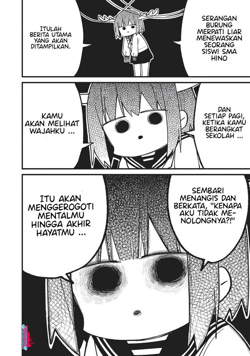 Shikanoko Nokonoko Koshitantan
