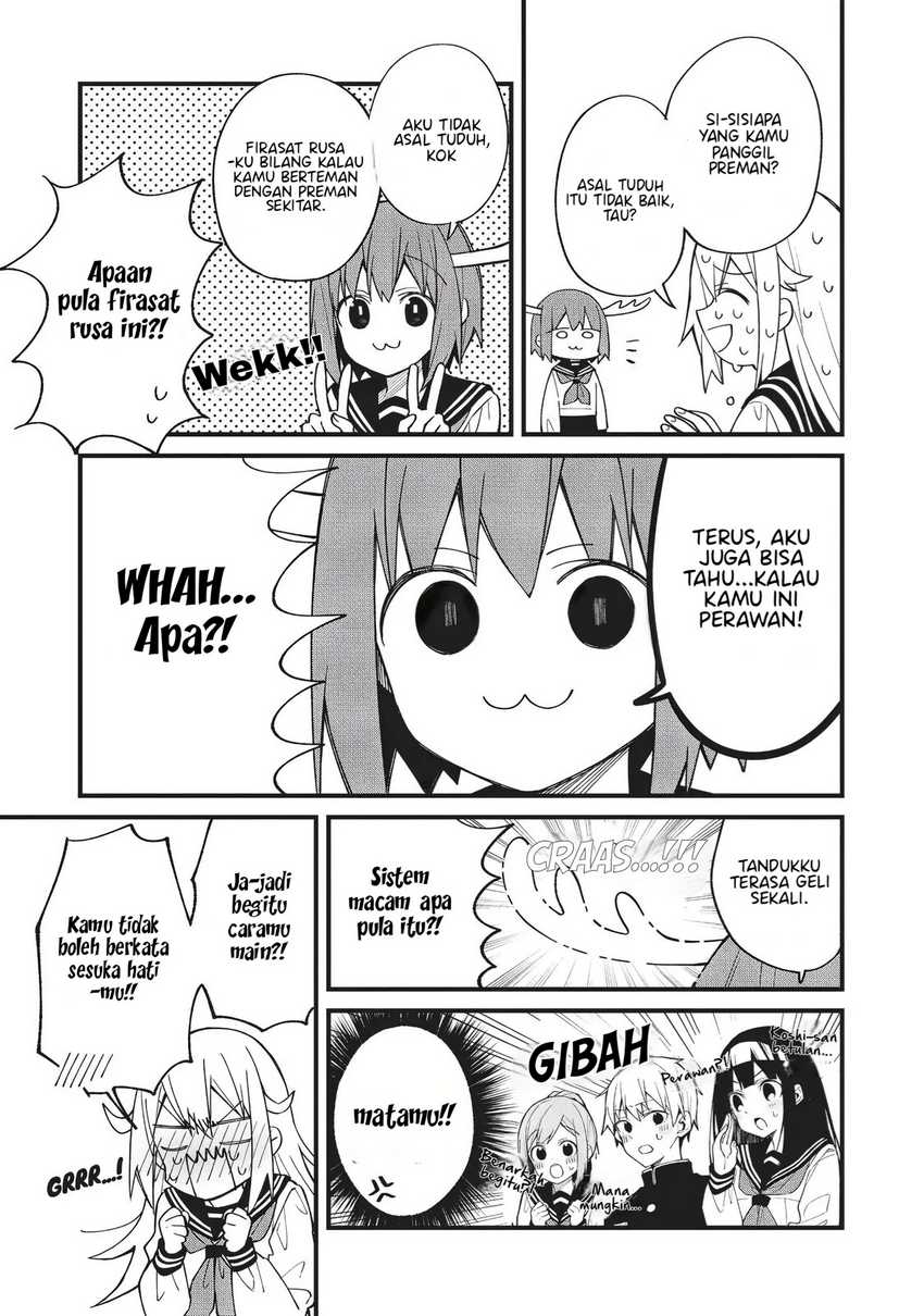 Shikanoko Nokonoko Koshitantan