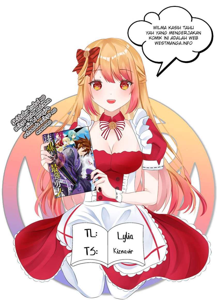 Shikkoku Tsukai no Saikyo Yusha Nakama Zen’in ni Uragira Retanode Saikyo no Mamono