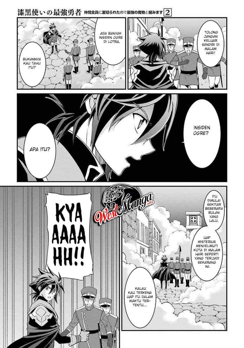 Shikkoku Tsukai no Saikyo Yusha Nakama Zen’in ni Uragira Retanode Saikyo no Mamono