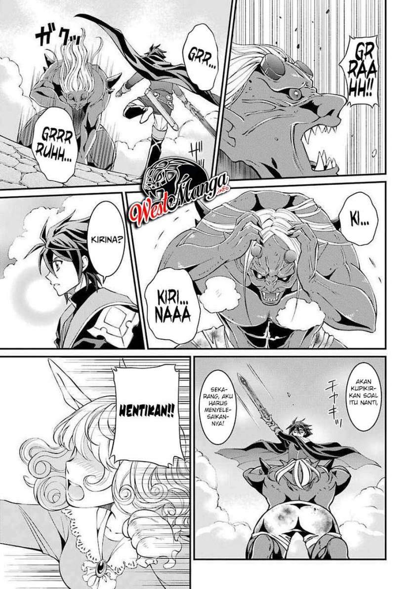 Shikkoku Tsukai no Saikyo Yusha Nakama Zen’in ni Uragira Retanode Saikyo no Mamono