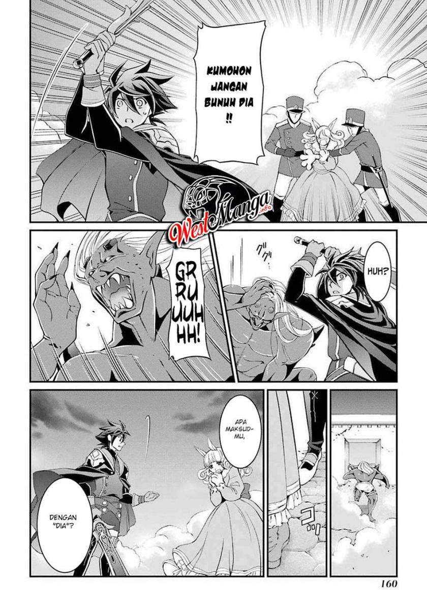Shikkoku Tsukai no Saikyo Yusha Nakama Zen’in ni Uragira Retanode Saikyo no Mamono