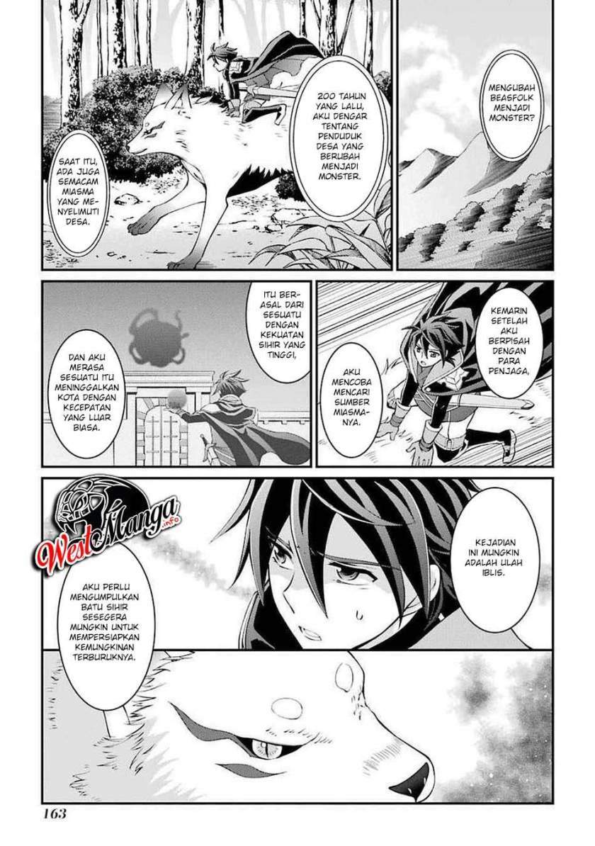 Shikkoku Tsukai no Saikyo Yusha Nakama Zen’in ni Uragira Retanode Saikyo no Mamono