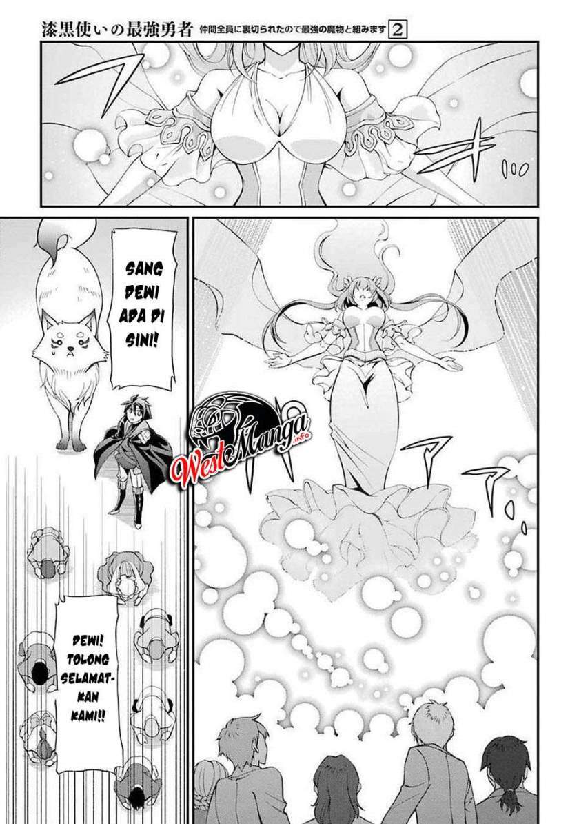 Shikkoku Tsukai no Saikyo Yusha Nakama Zen’in ni Uragira Retanode Saikyo no Mamono