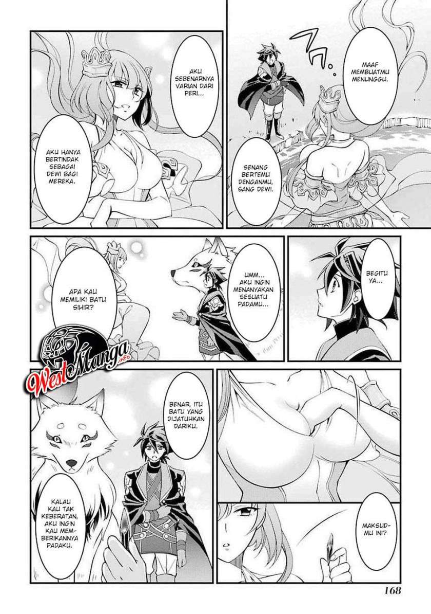 Shikkoku Tsukai no Saikyo Yusha Nakama Zen’in ni Uragira Retanode Saikyo no Mamono