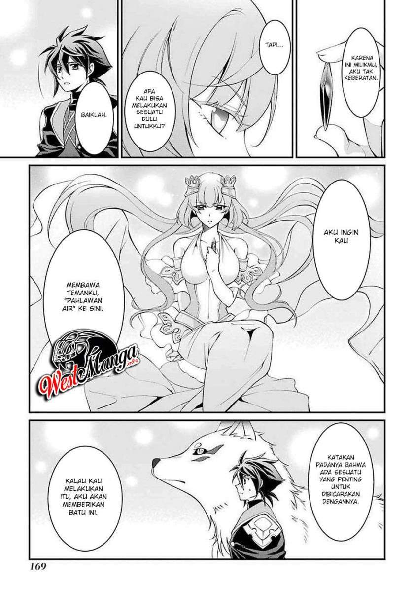 Shikkoku Tsukai no Saikyo Yusha Nakama Zen’in ni Uragira Retanode Saikyo no Mamono