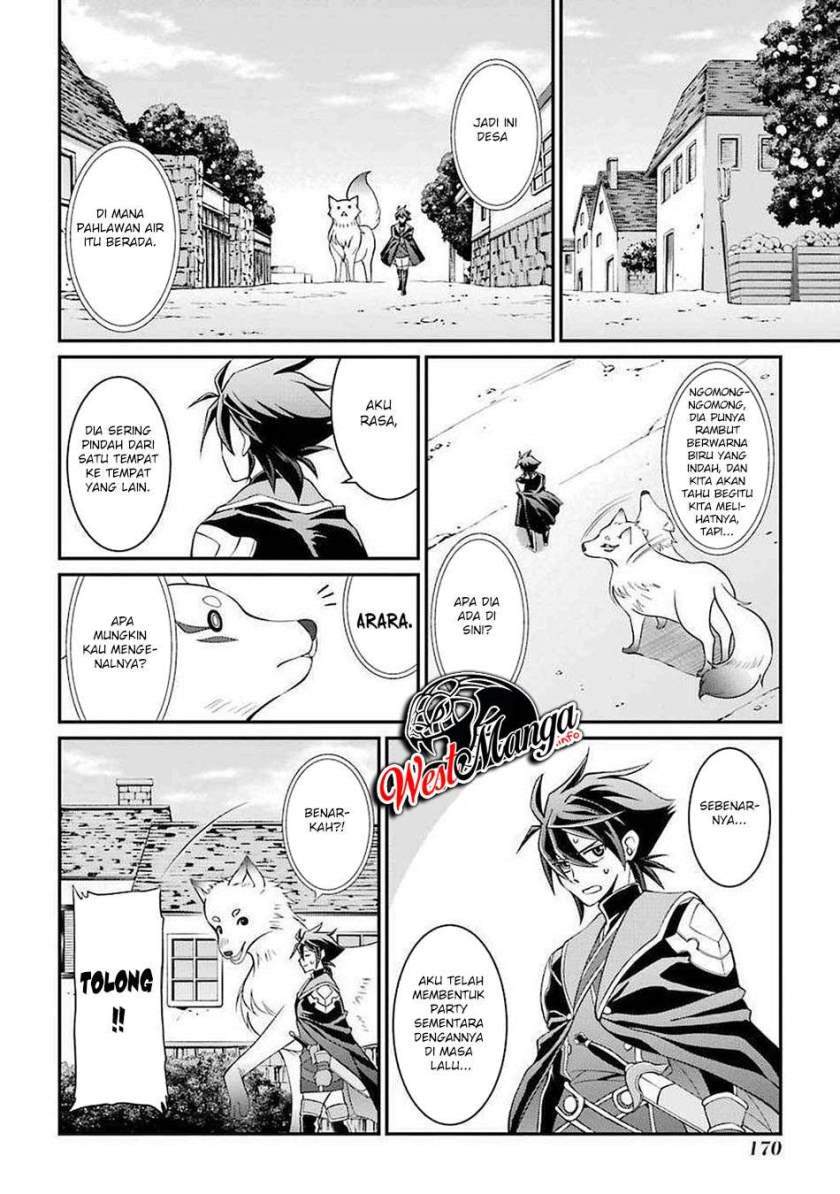 Shikkoku Tsukai no Saikyo Yusha Nakama Zen’in ni Uragira Retanode Saikyo no Mamono