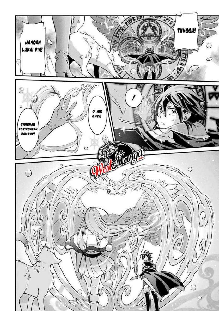 Shikkoku Tsukai no Saikyo Yusha Nakama Zen’in ni Uragira Retanode Saikyo no Mamono