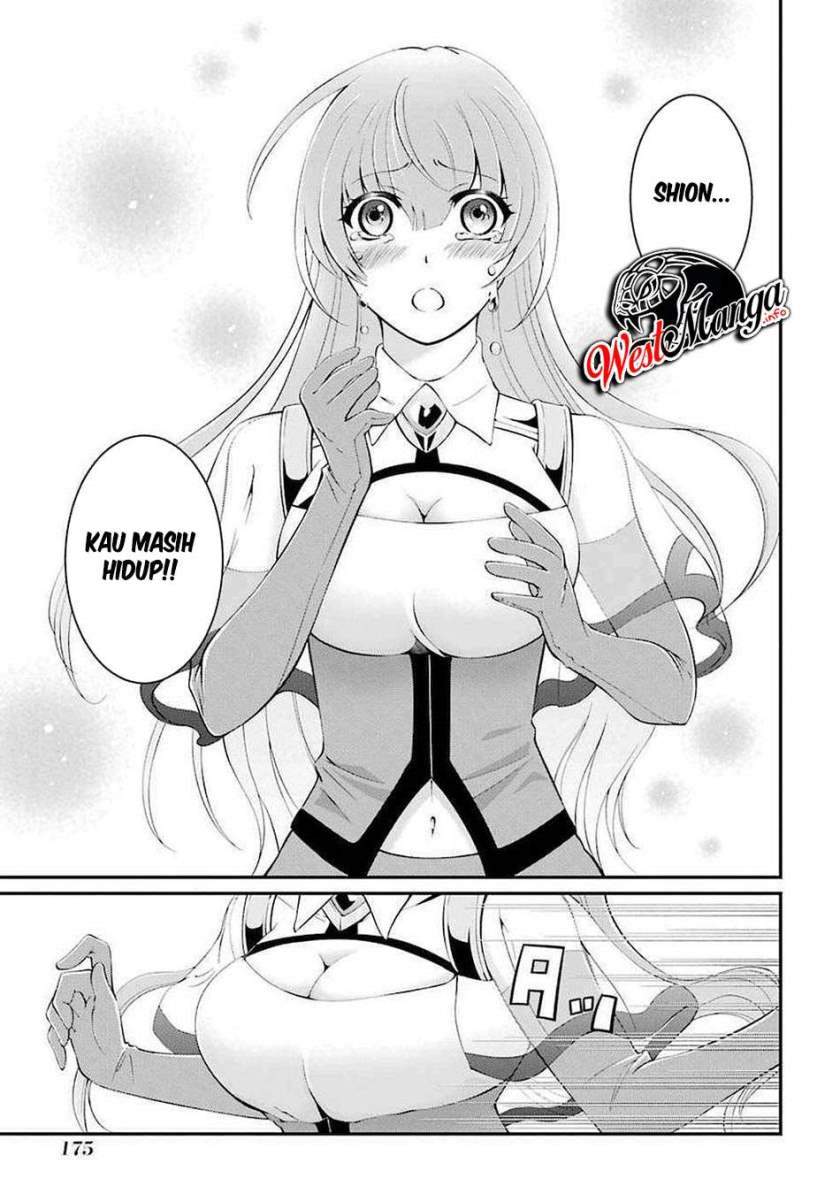 Shikkoku Tsukai no Saikyo Yusha Nakama Zen’in ni Uragira Retanode Saikyo no Mamono